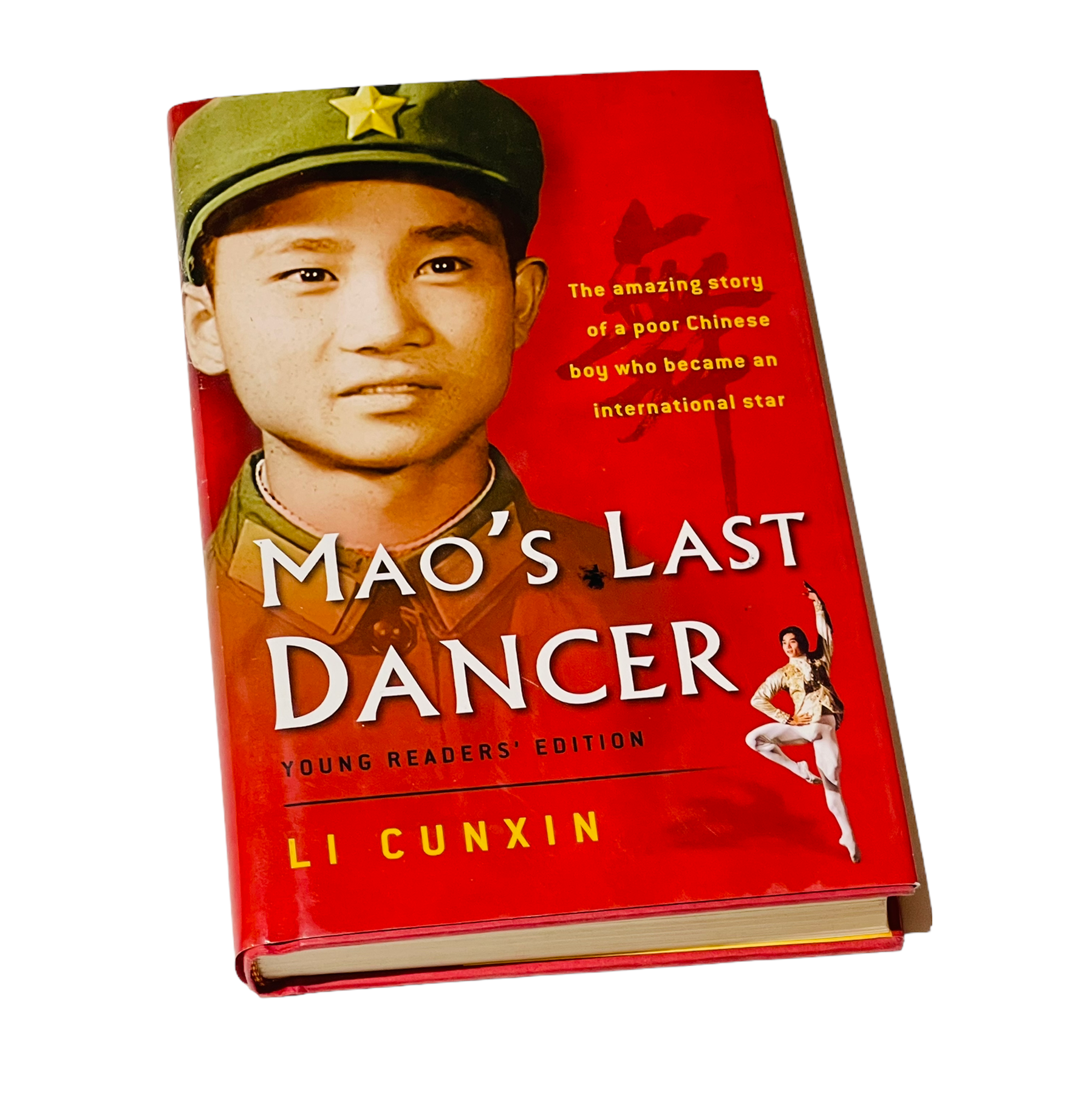 Mao's Last Dancer
