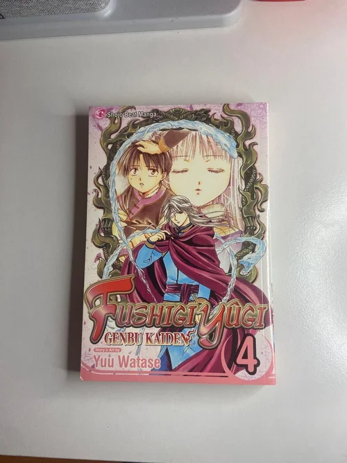 Fushigi yûgi: Genbu Kaiden, Vol. 4