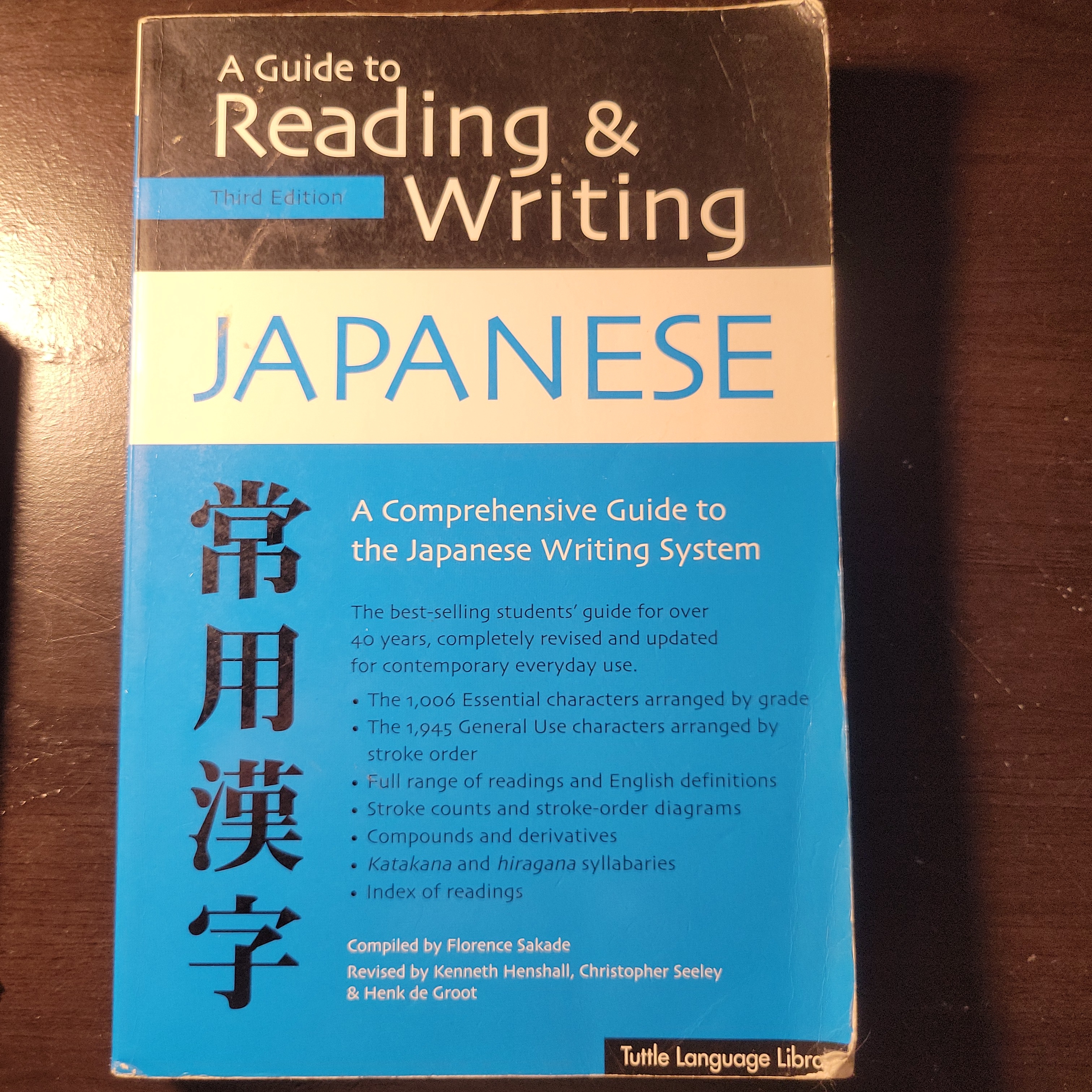 A Guide to Reading and Writing Japanese