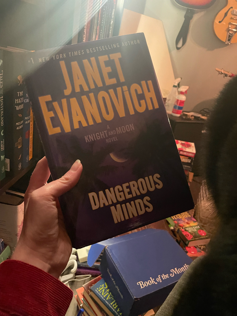 Dangerous Minds