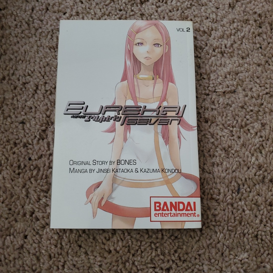 Psalms of Planets Eureka Seven