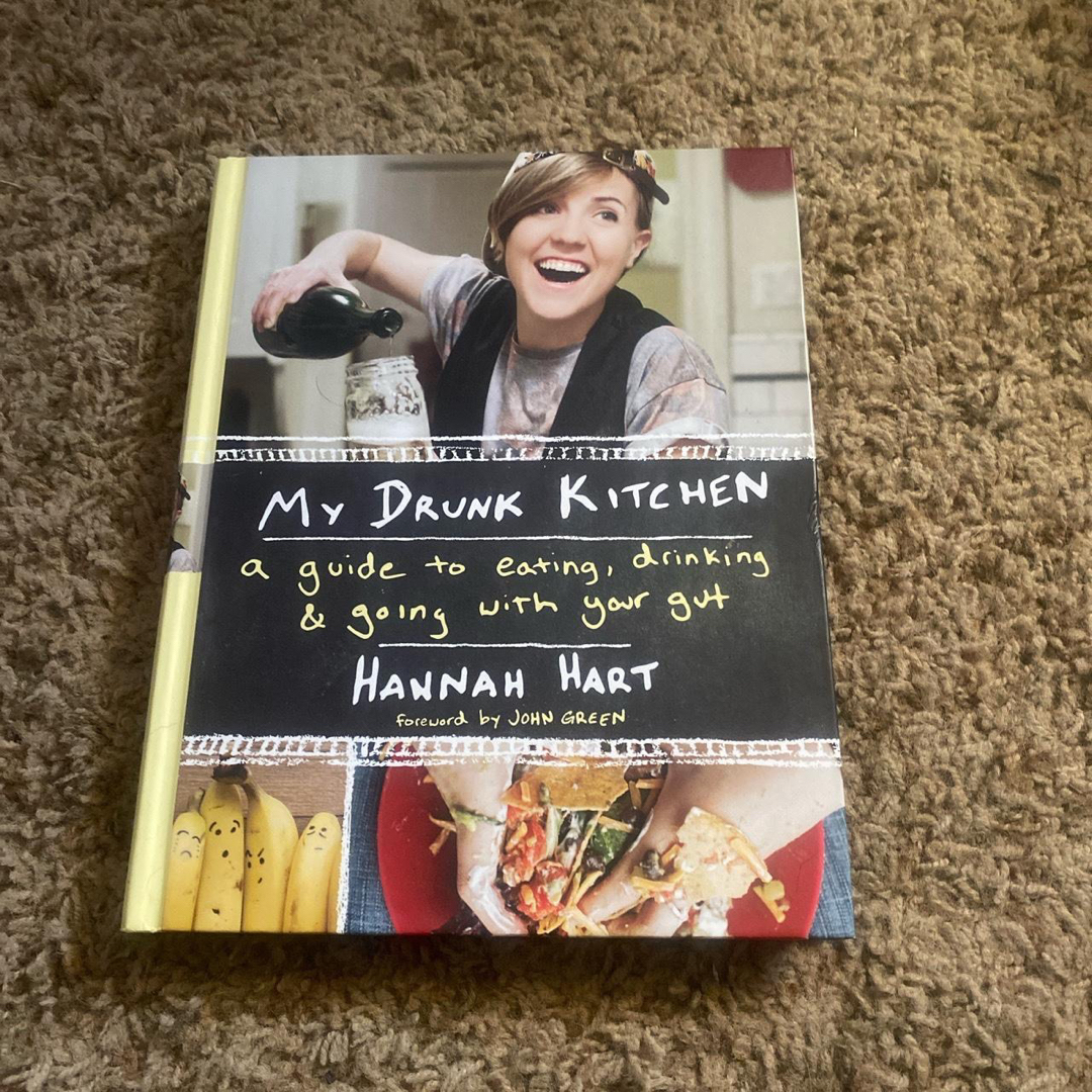 My Drunk Kitchen