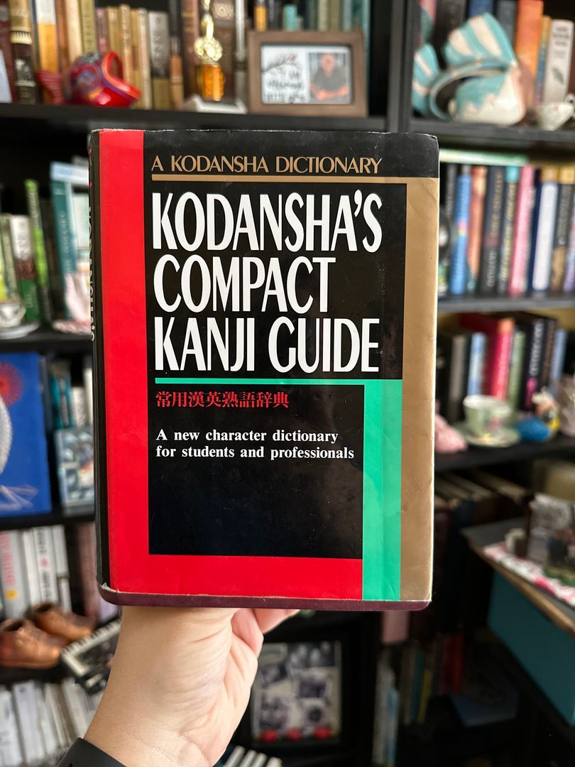 Kodansha's Compact Kanji Guide