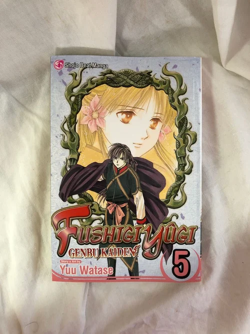 Fushigi yûgi: Genbu Kaiden, Vol. 5
