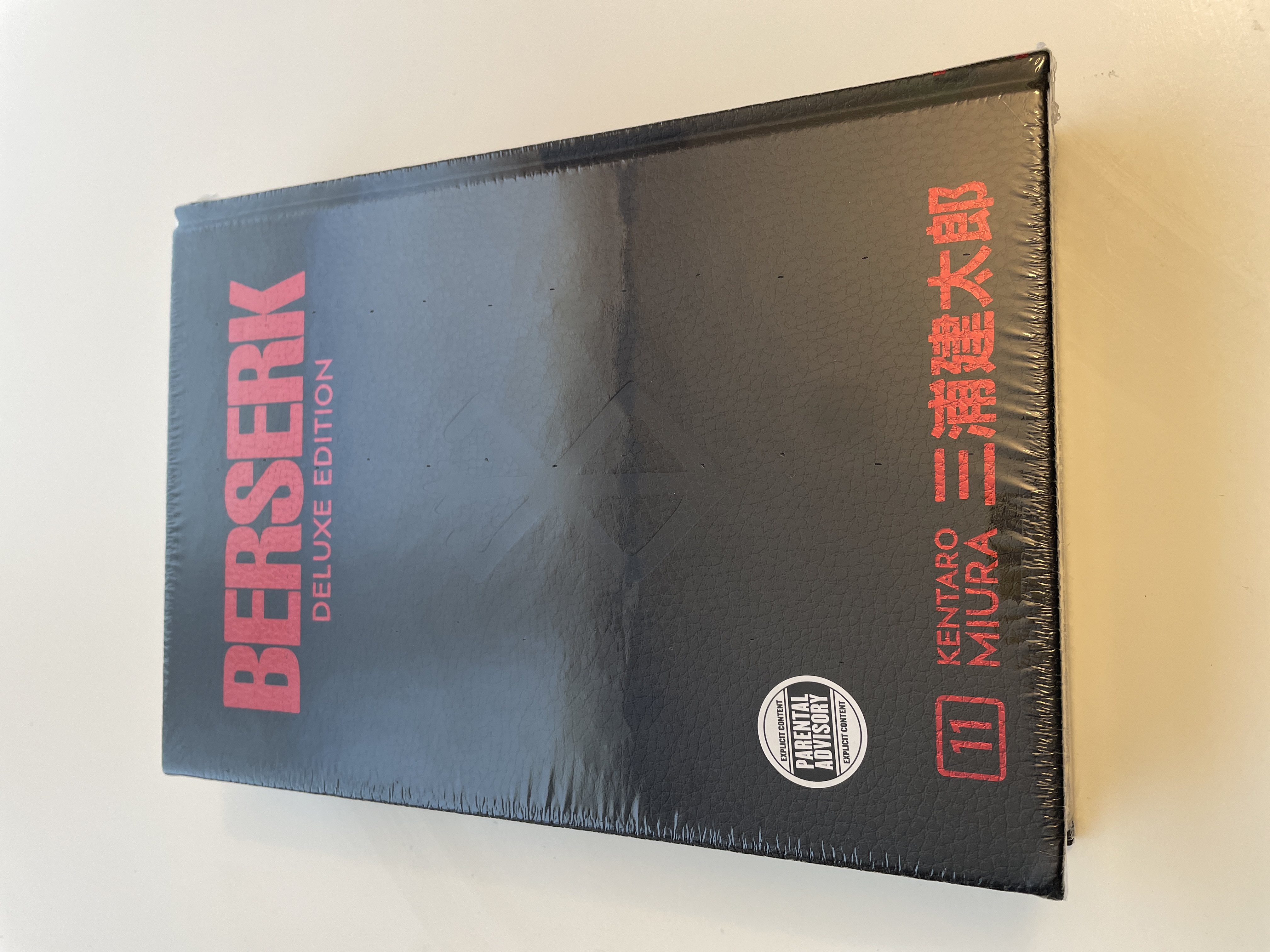 Berserk Deluxe Volume 11