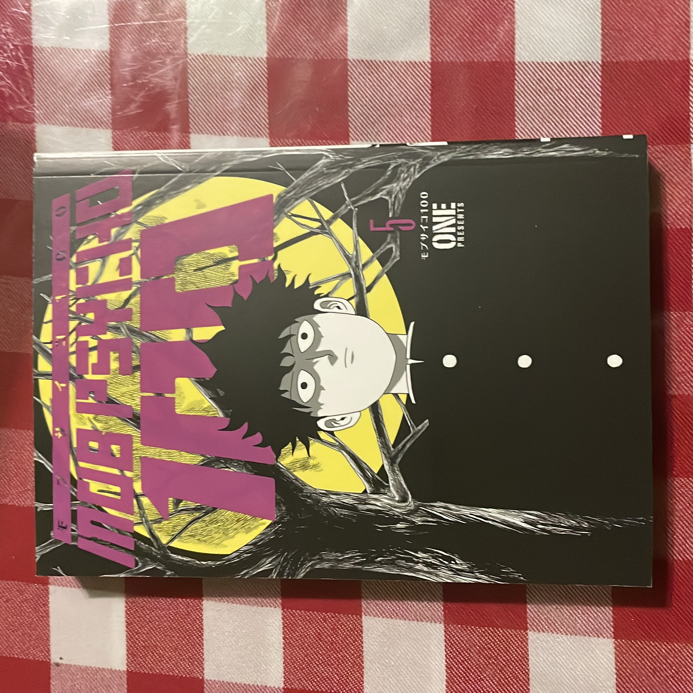 Mob Psycho 100 Volume 5