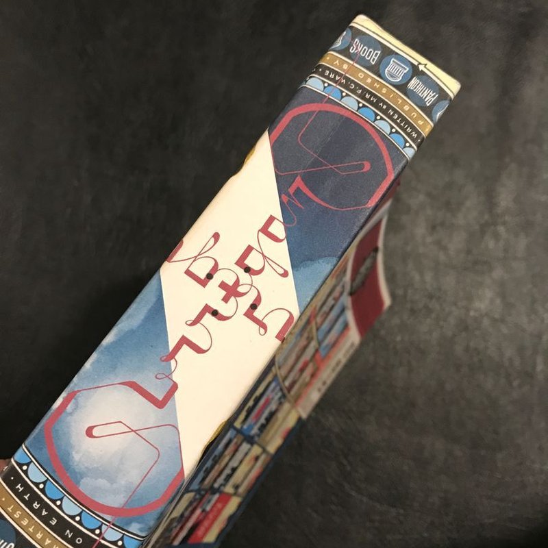 Jimmy Corrigan: the Smartest Kid on Earth