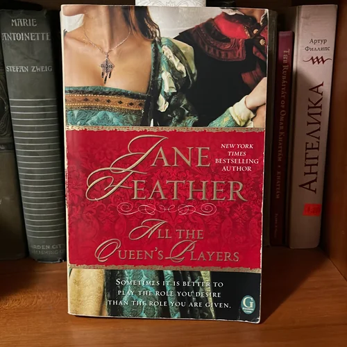 All the Queen's Players