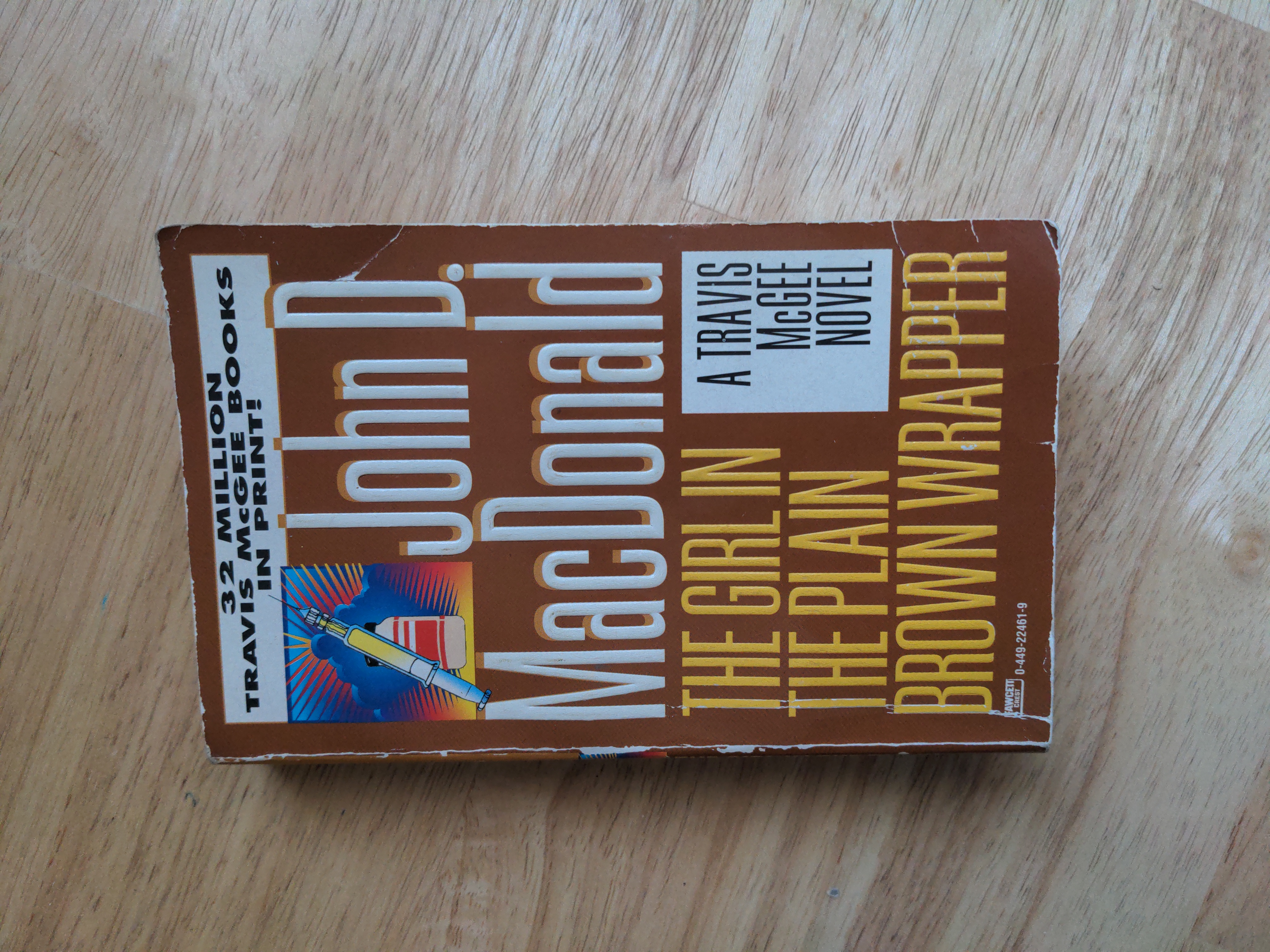 The Girl in the Plain Brown Wrapper