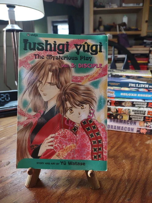 Fushigi Yugi