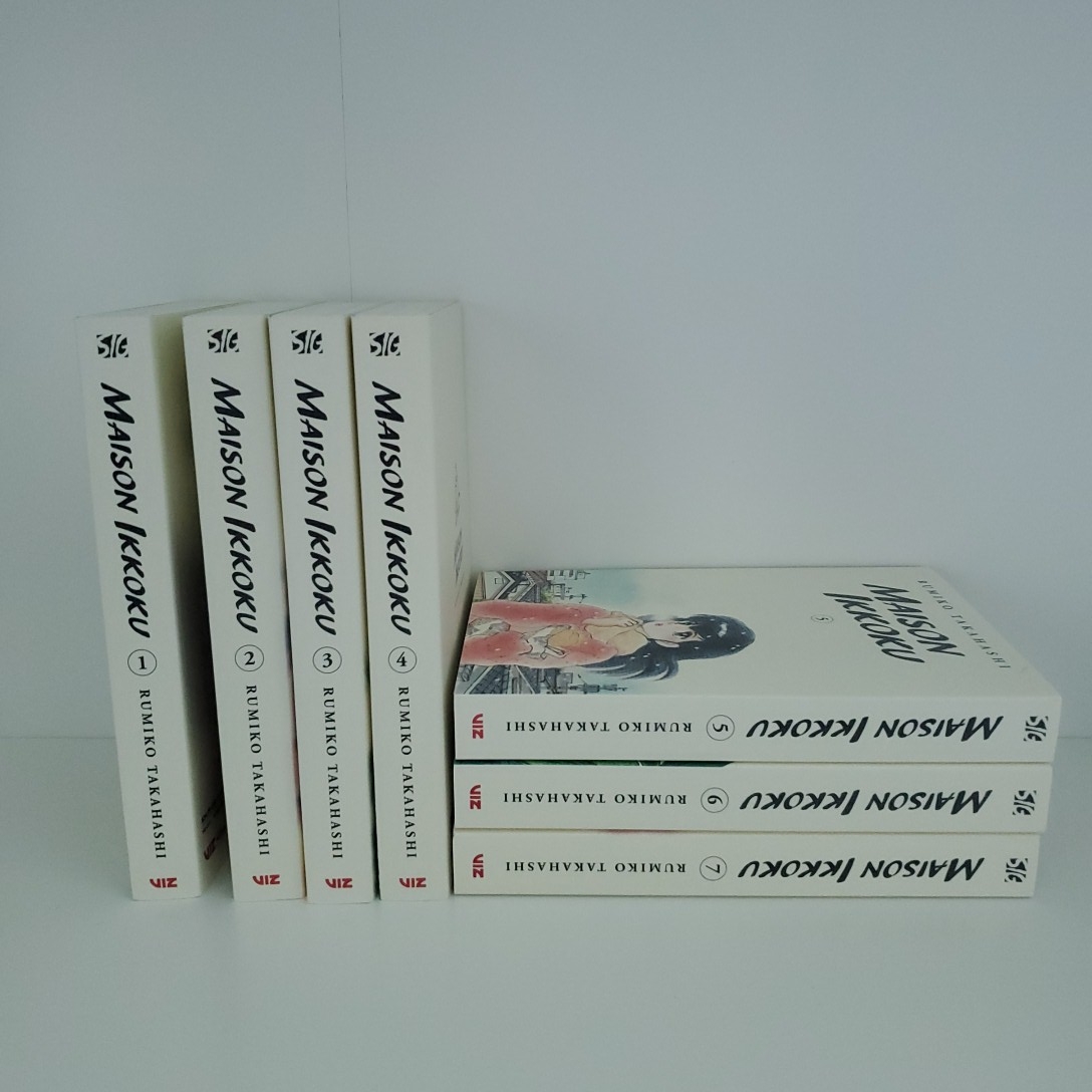 Maison Ikkoku Collector's Edition, Vol. 1