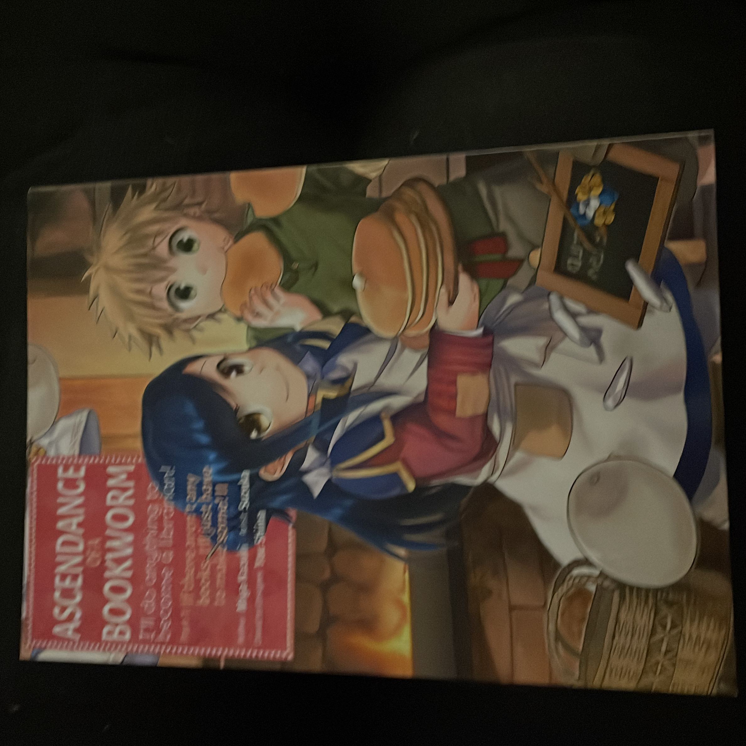 Ascendance of a Bookworm (Manga) Part 1 Volume 2