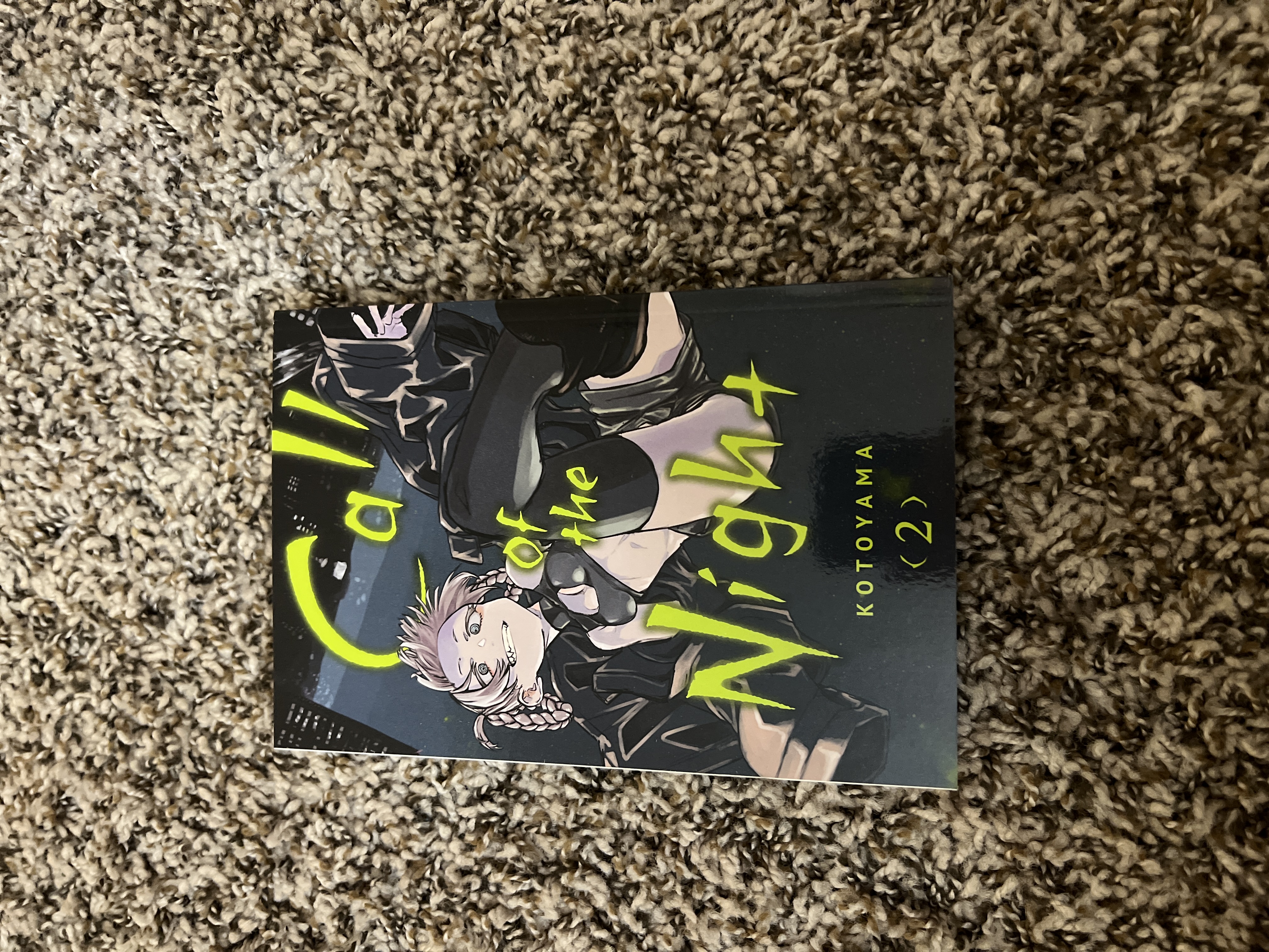 Sale image for 6bd6ea44-da17-4f6b-8151-c21fd205e687-khatHNjmzdhmO5jIssNAypJJkcE2