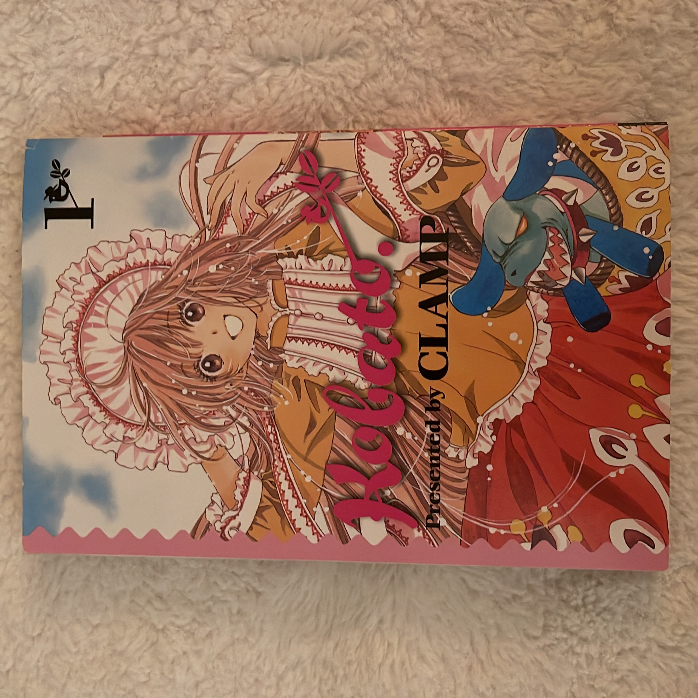 Kobato. , Vol. 1