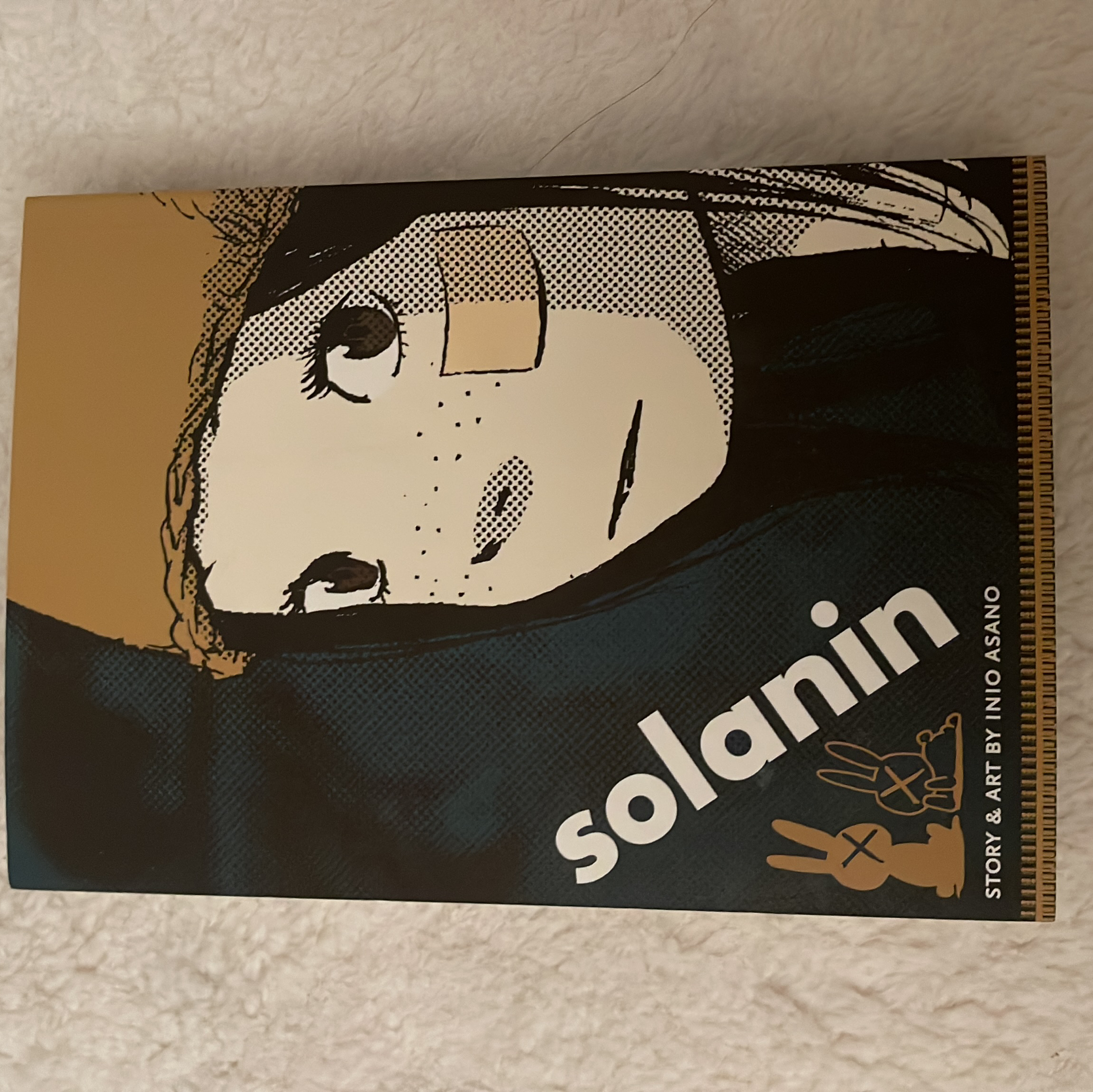 Solanin