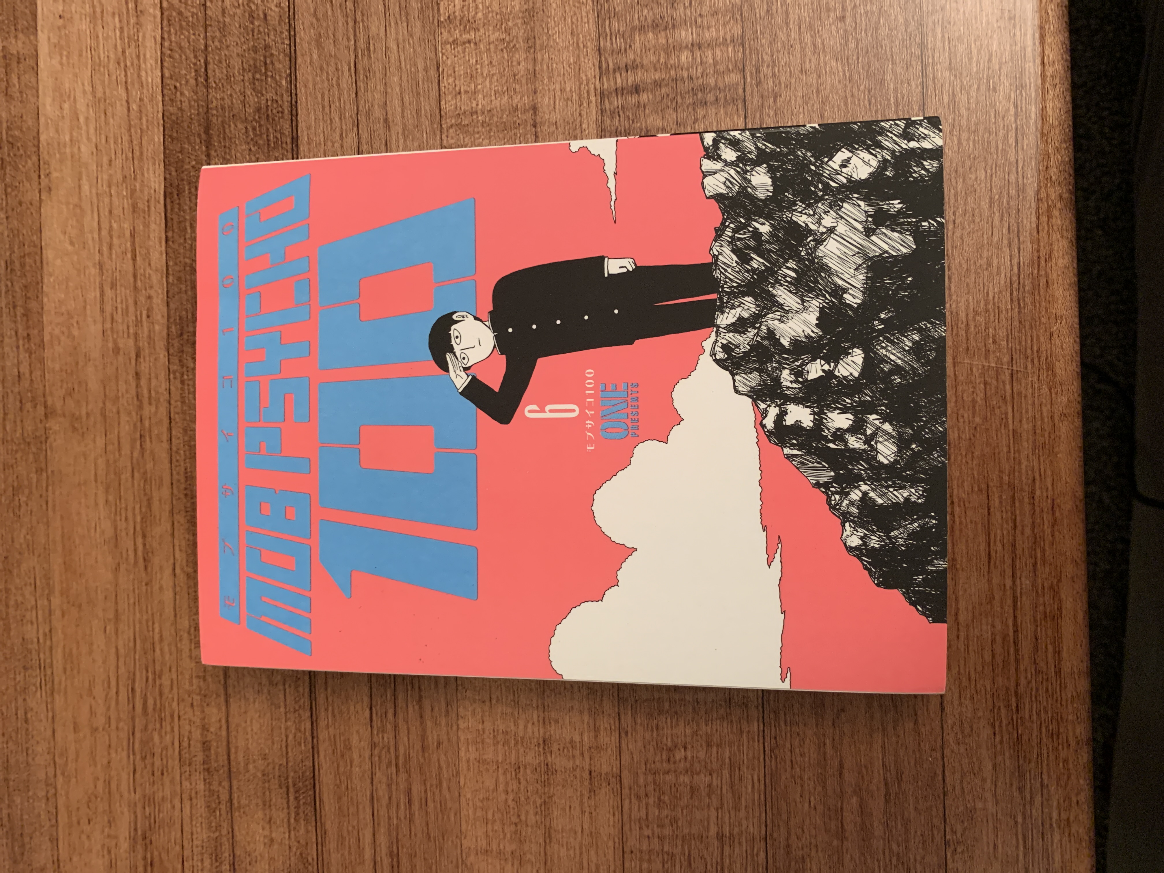 Mob Psycho 100 Volume 6