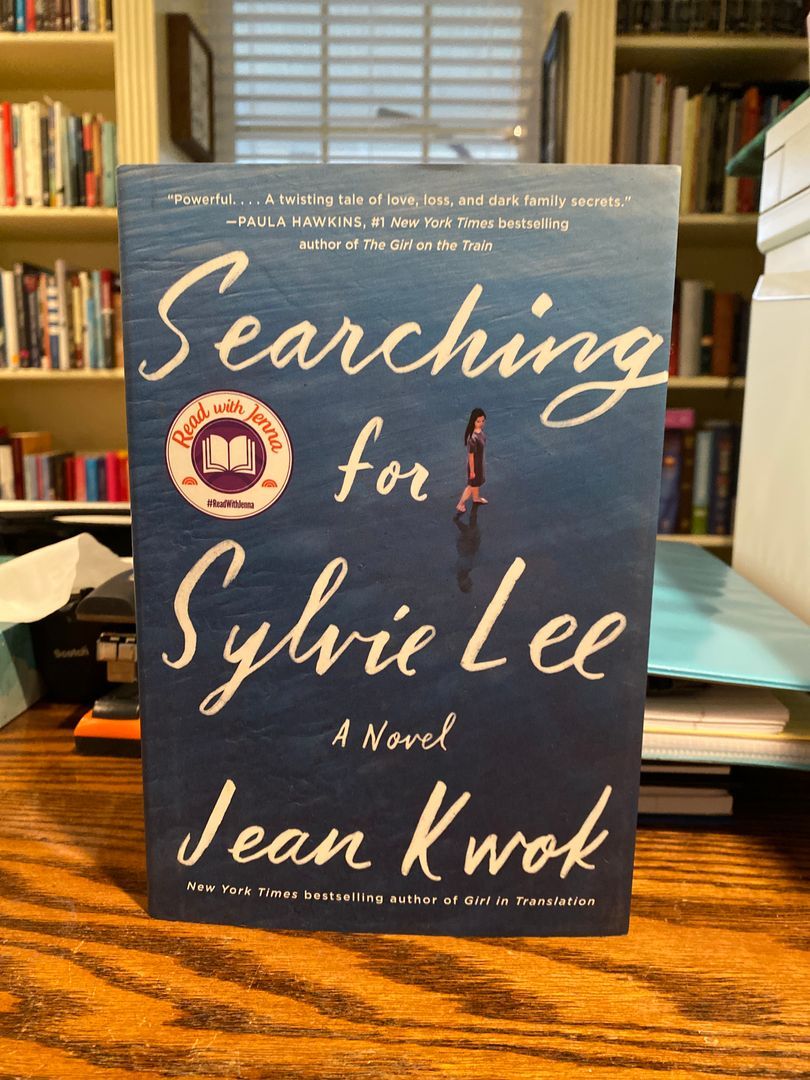 Searching for Sylvie Lee