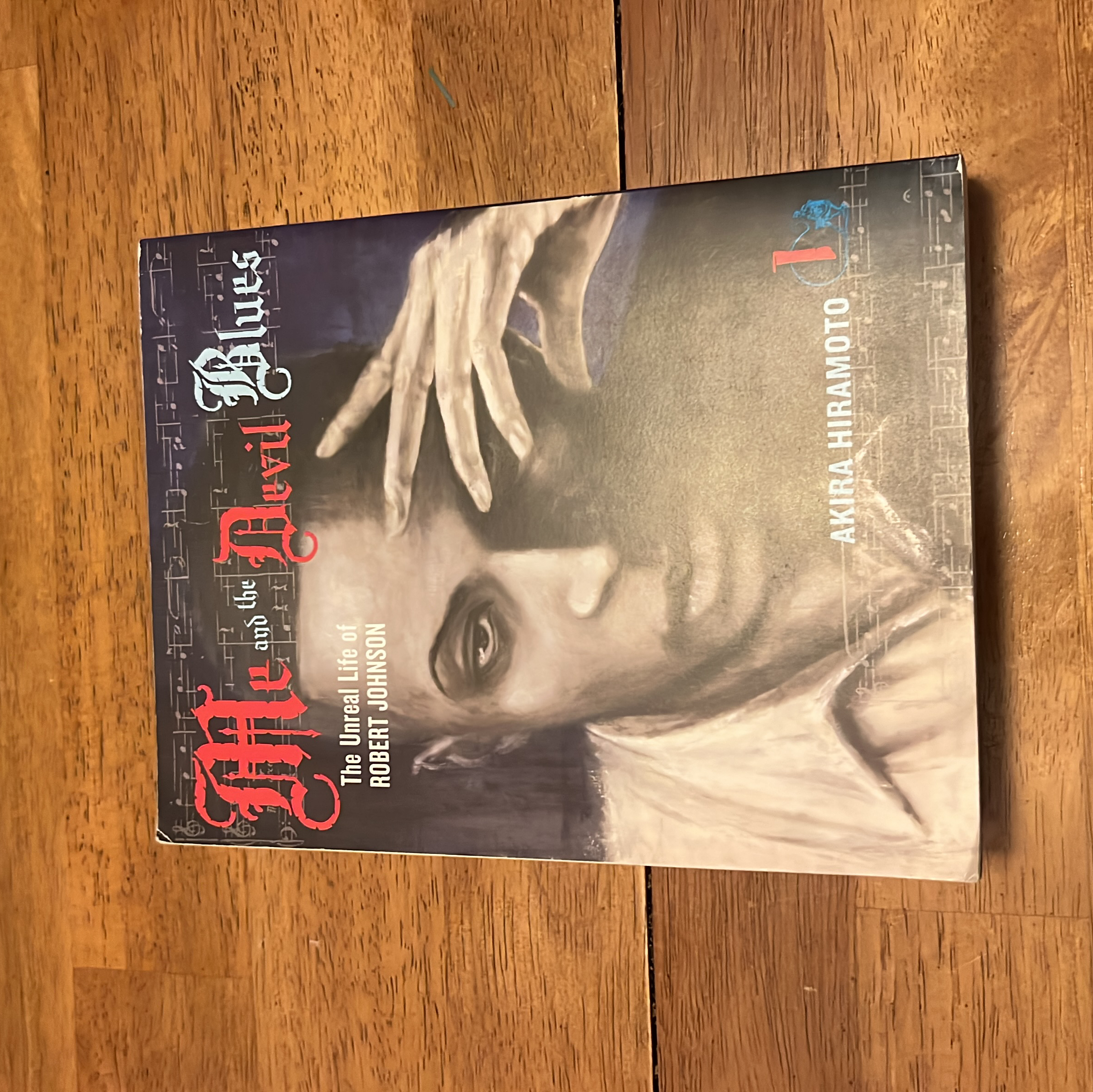 Me and the Devil Blues 1