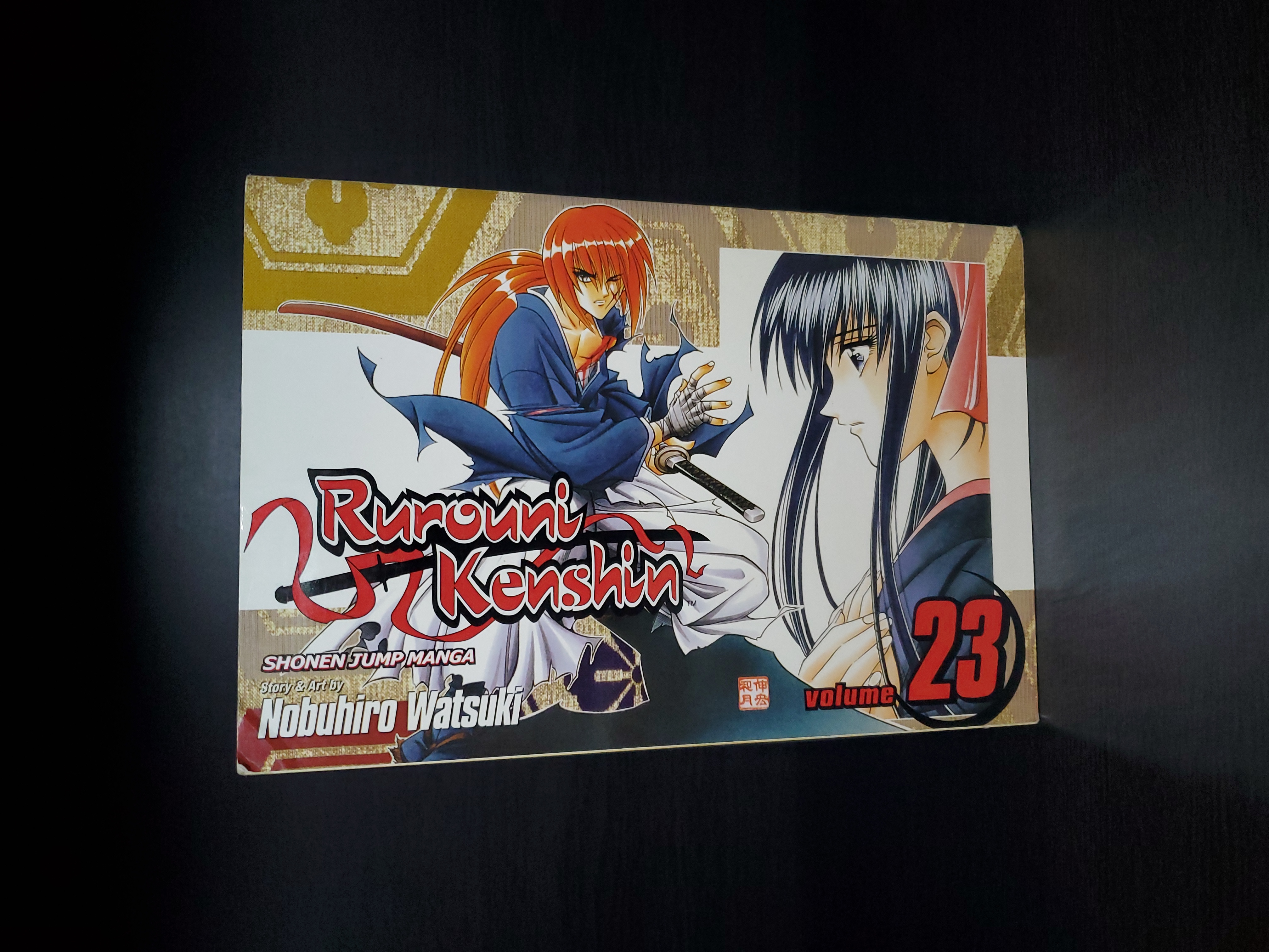 Rurouni Kenshin, Vol. 23