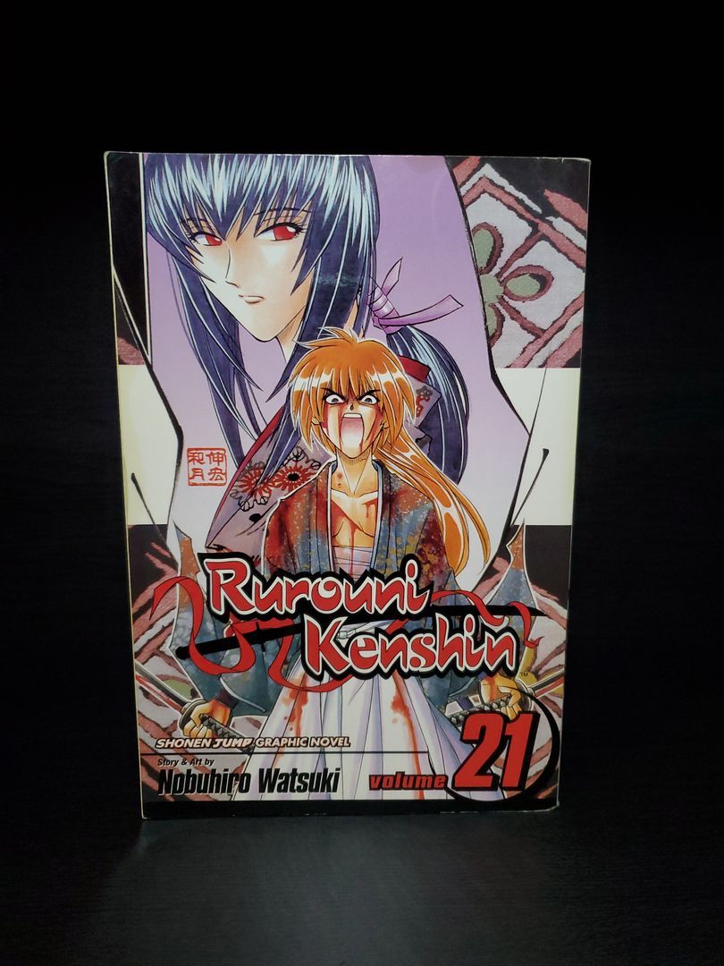 Rurouni Kenshin, Vol. 21