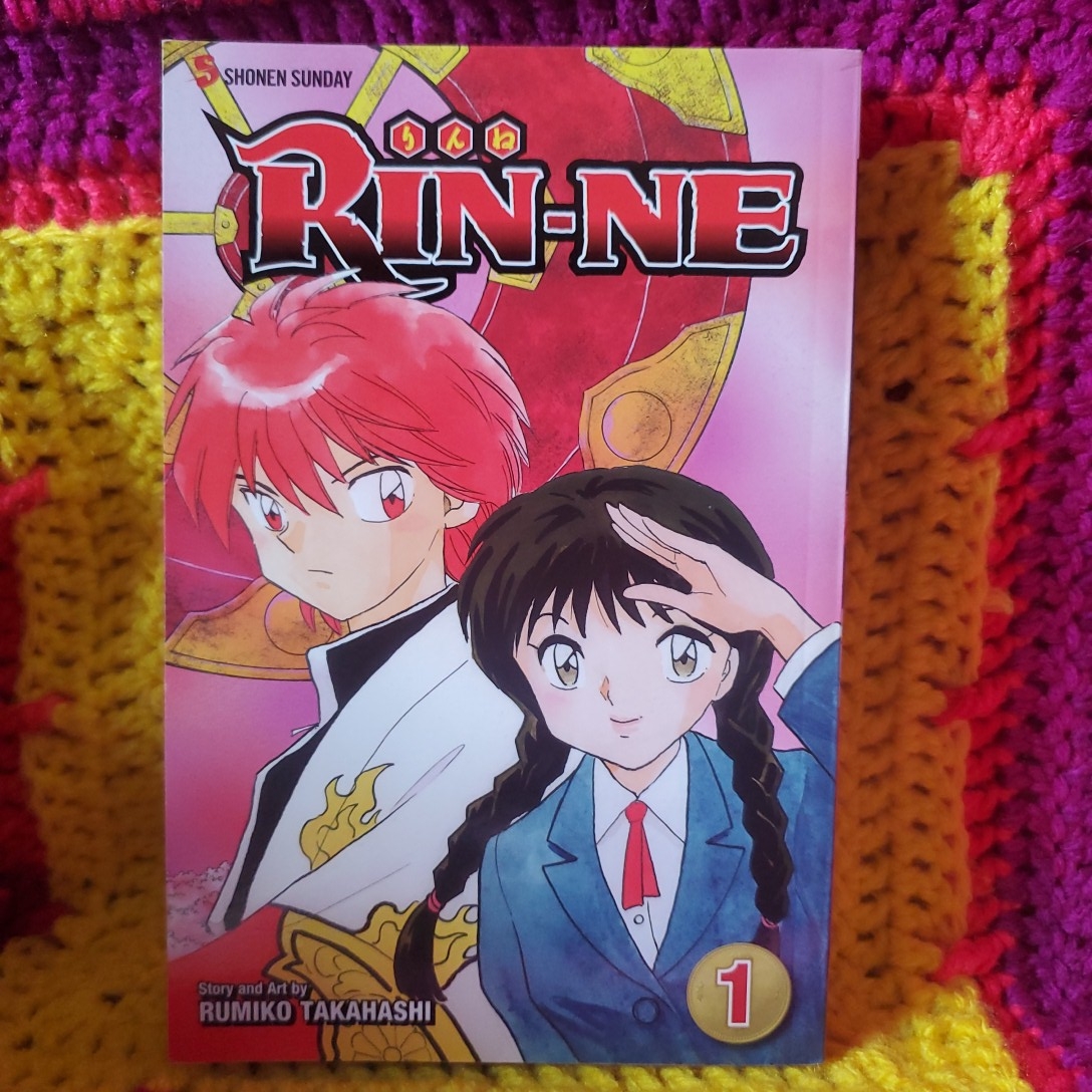 RIN-NE Vol. 1