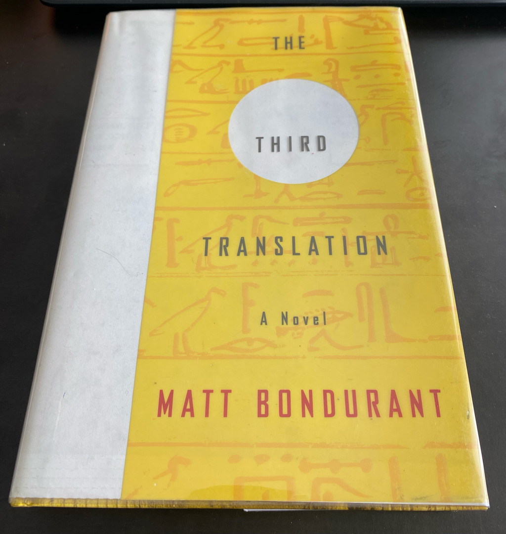 The Third Translation