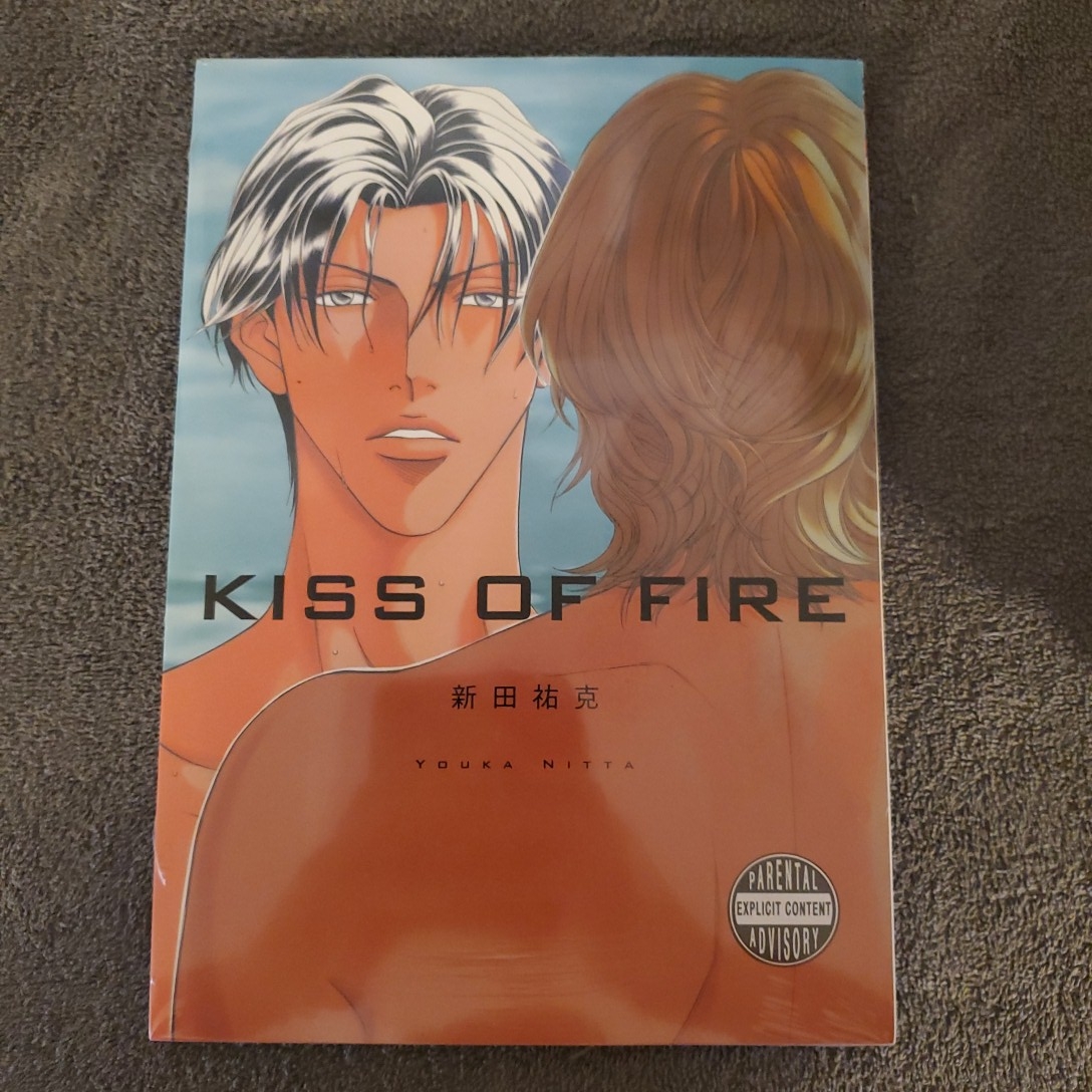 Kiss of Fire (Illustration Book of Youka Nitta) (Yaoi)