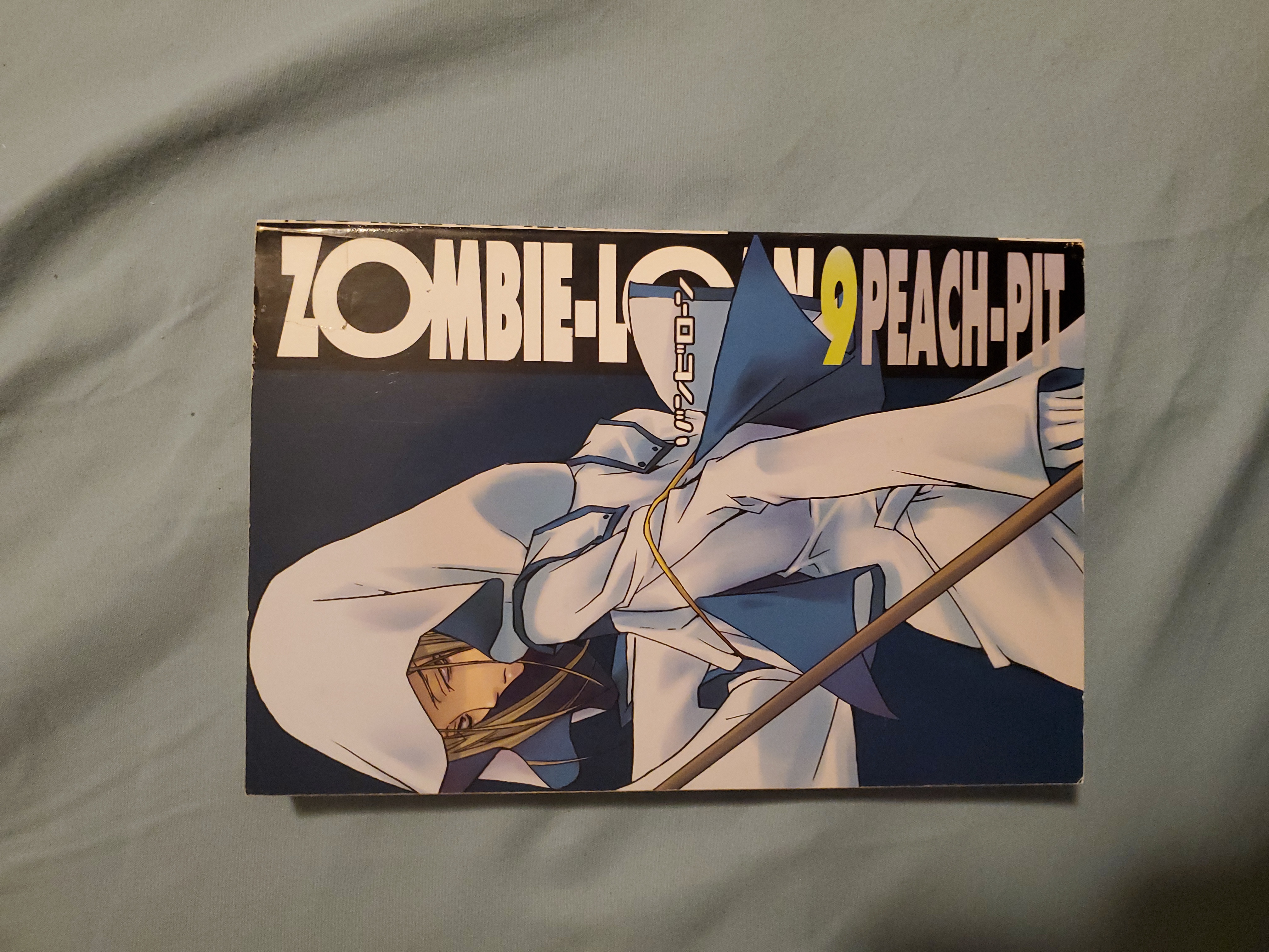 Zombie-Loan, Vol. 9