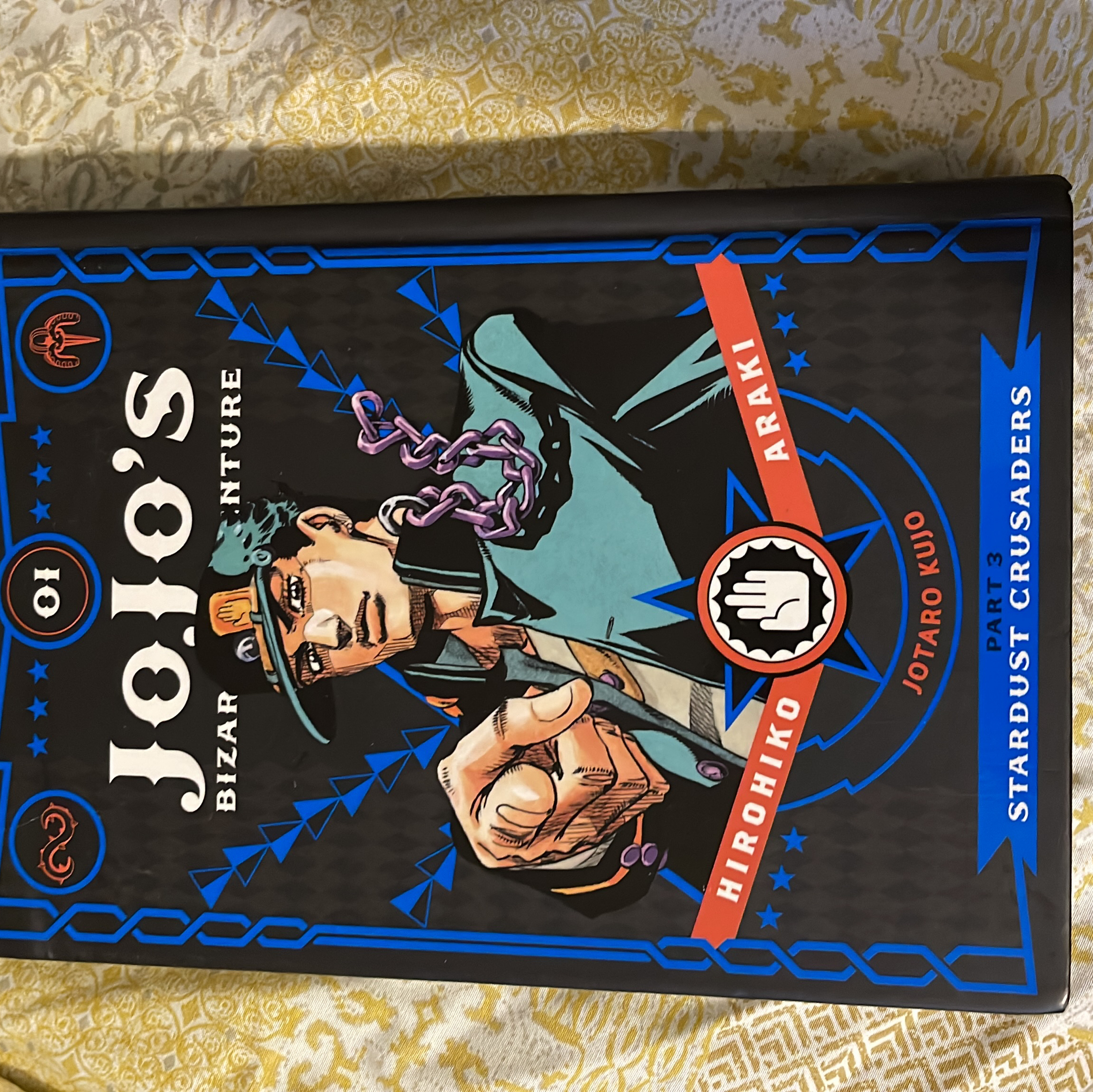 JoJo's Bizarre Adventure: Part 3--Stardust Crusaders, Vol. 1