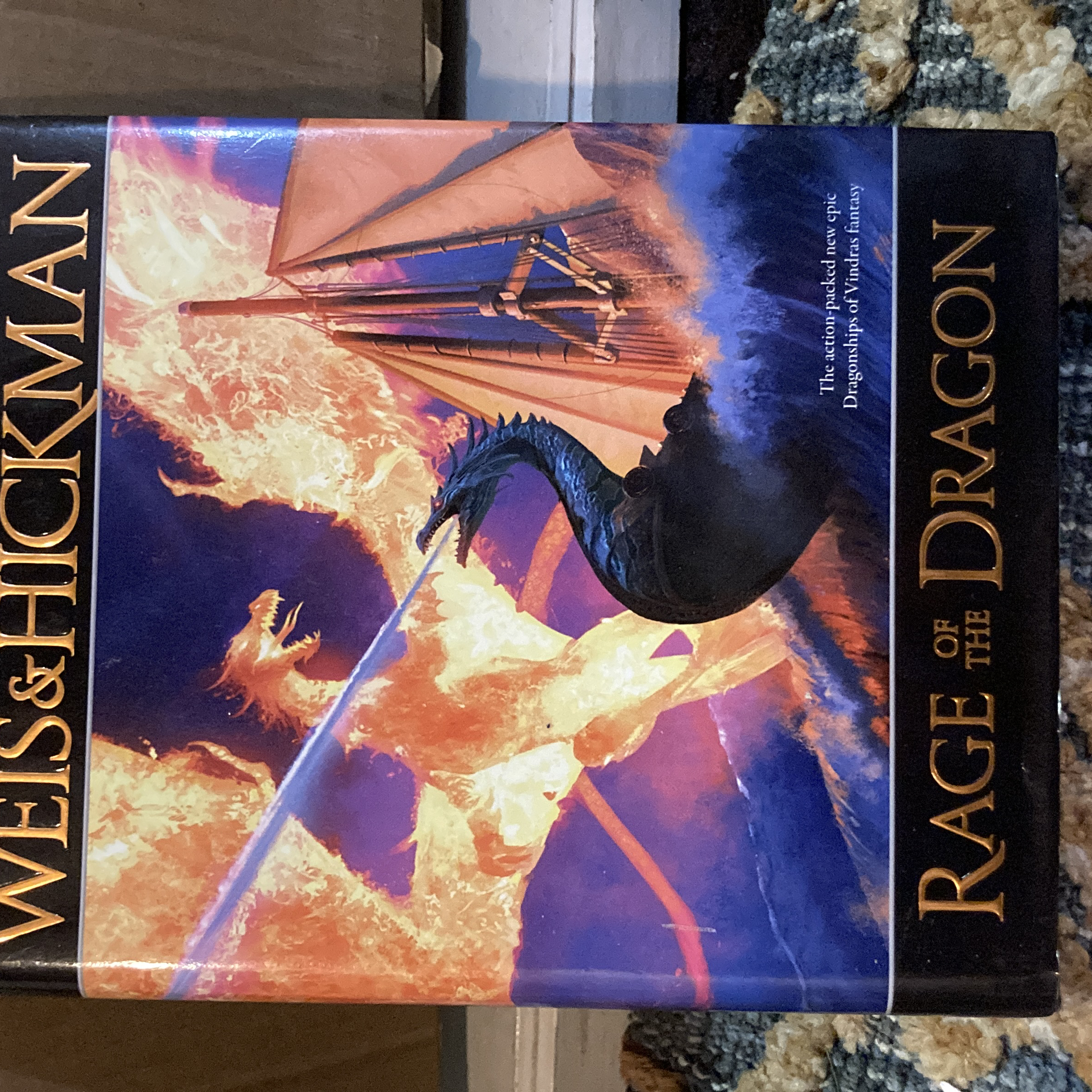 Rage of the Dragon