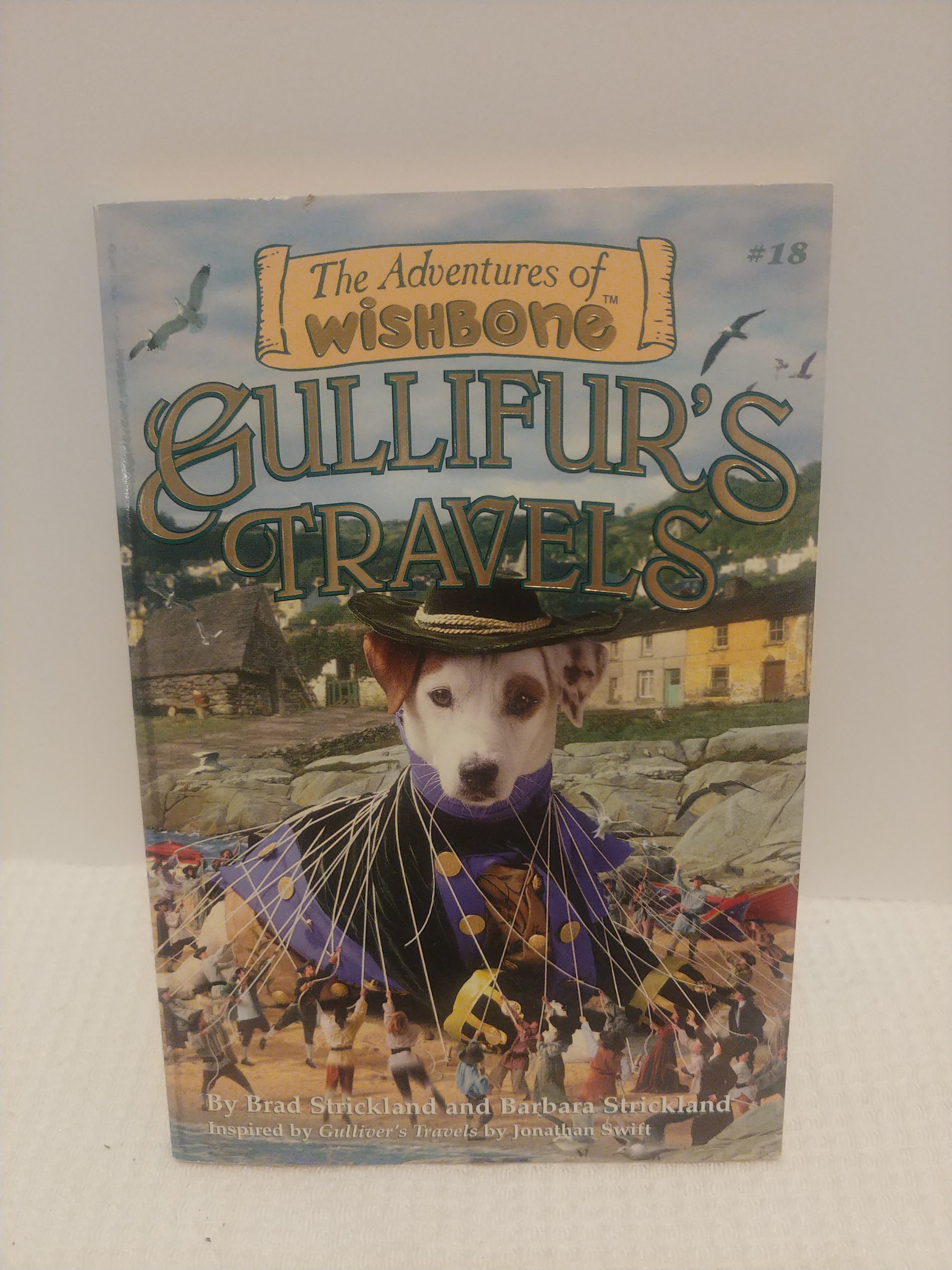 Gullifur's Travels
