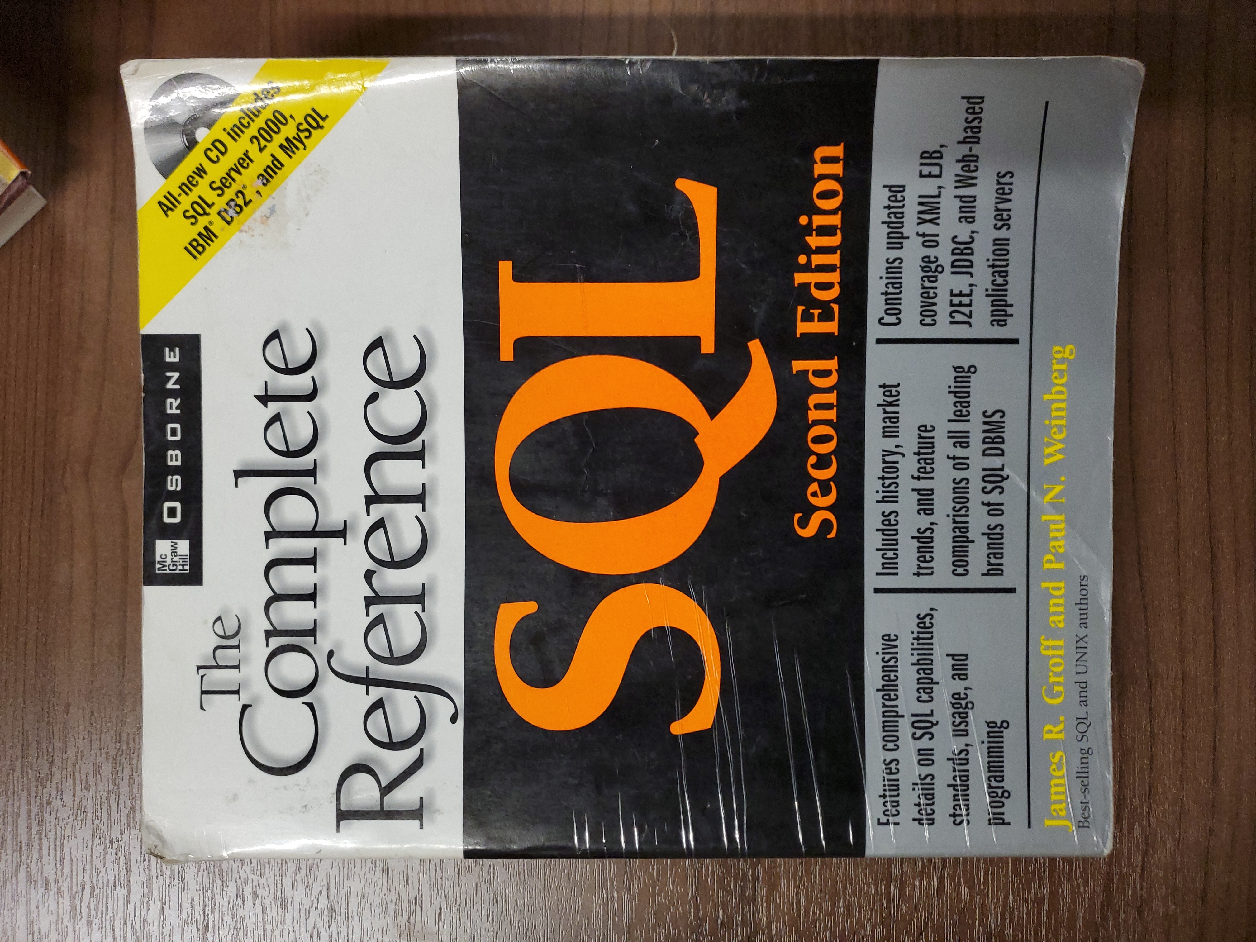 SQL