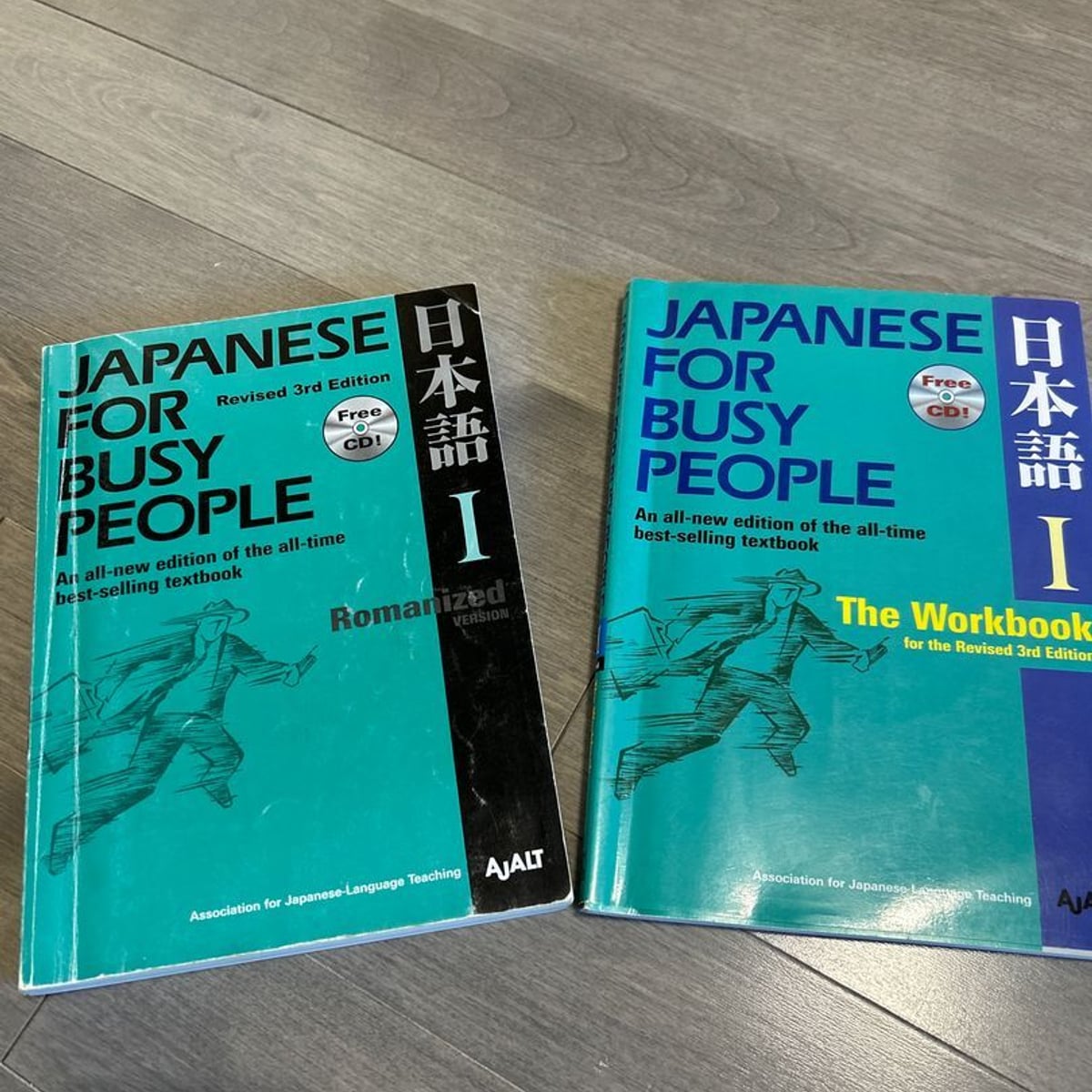 語学+参考書 Japanese for Busy People I: Romanized Version AJALT Japanese for Busy People I: The Workbook for the Revised 3rd