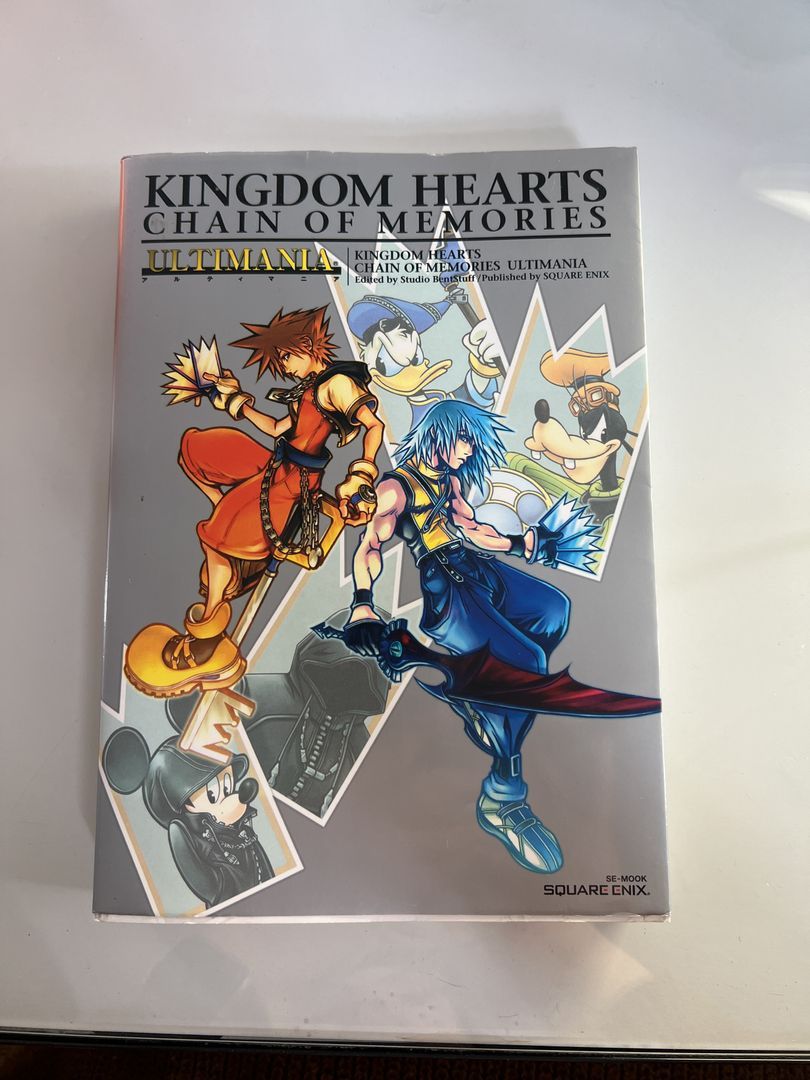 Kingdom Hearts Chain of Memories ULTIMANIA (Kingudamu Ha-tsu) (in Japanese)
