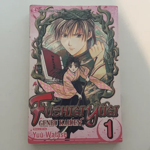 Fushigi yûgi: Genbu Kaiden, Vol. 1