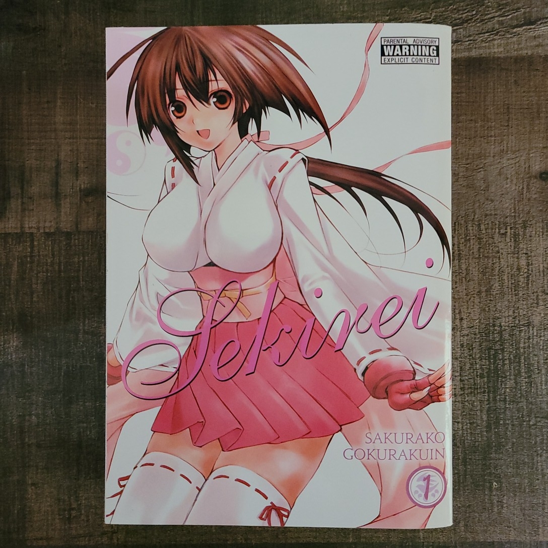 Sekirei, Vol. 1
