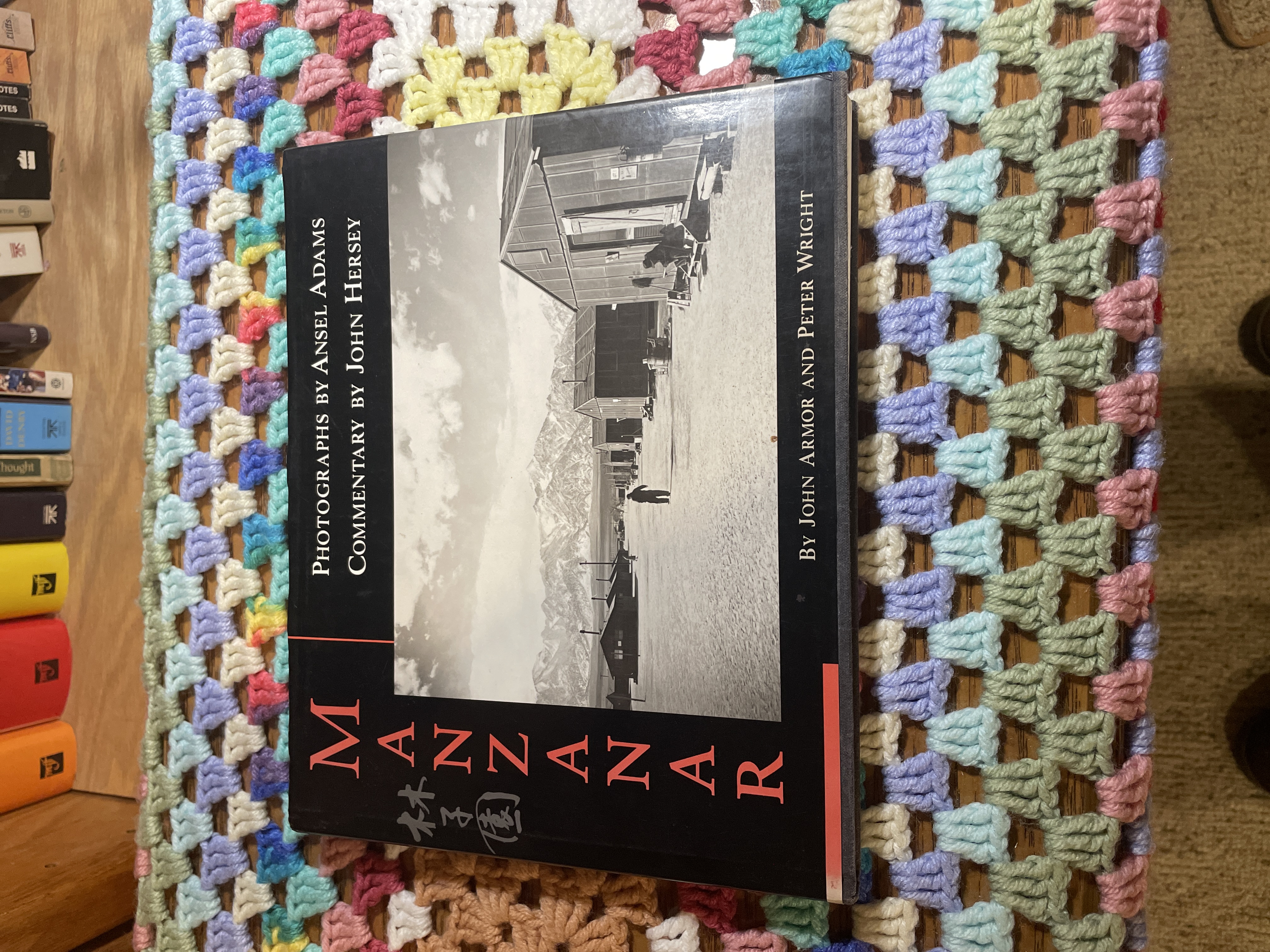 Manzanar
