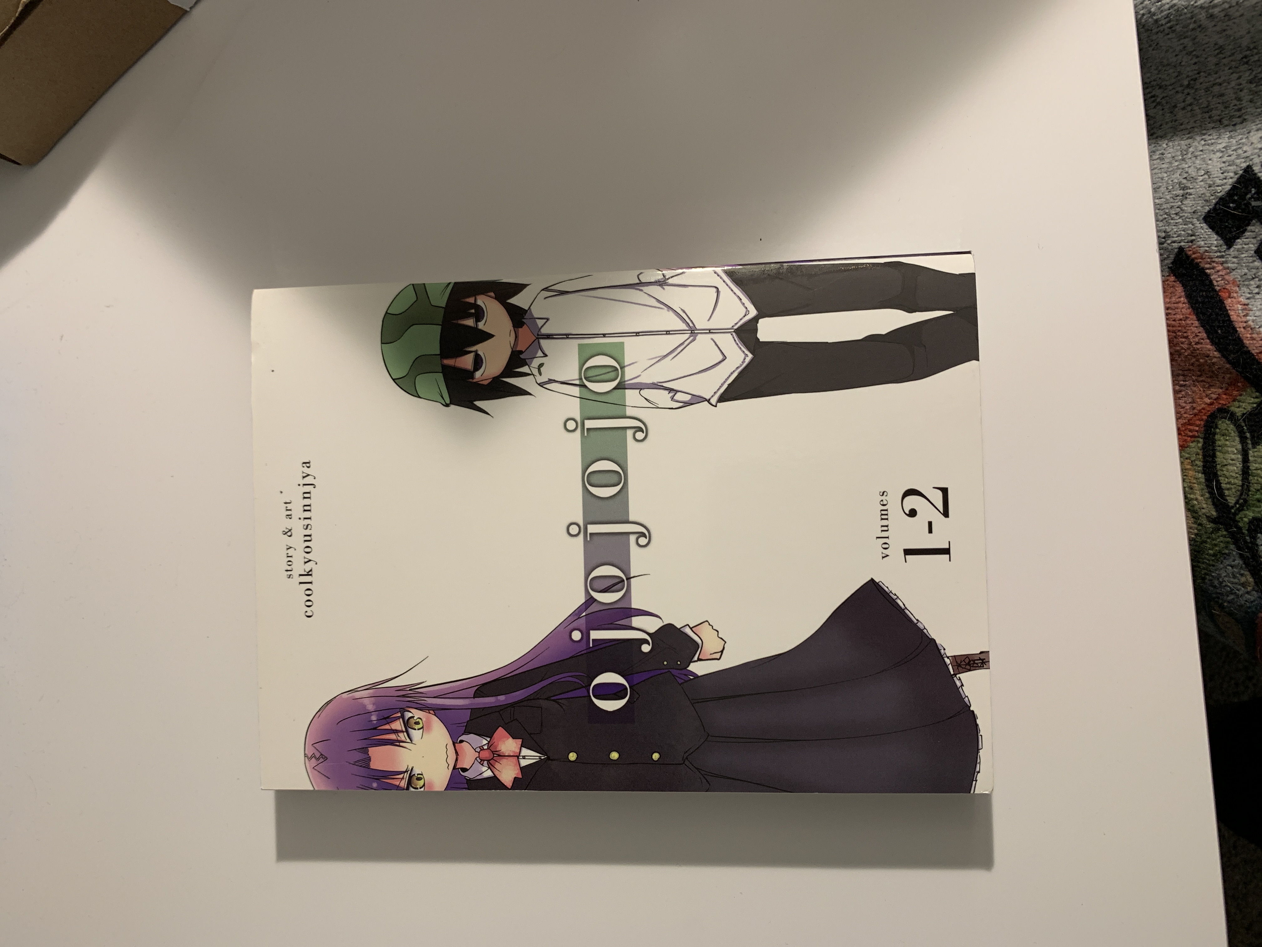 Ojojojo Omnibus 1-2