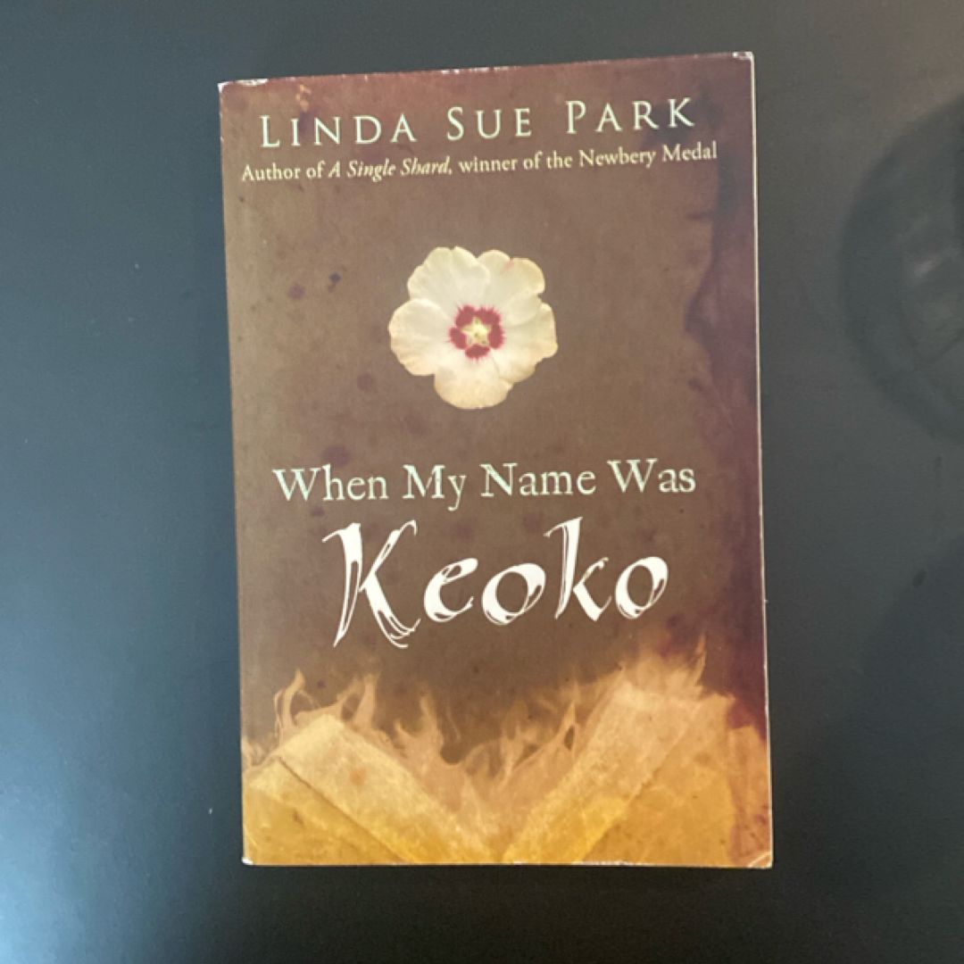 When My Name Was Keoko
