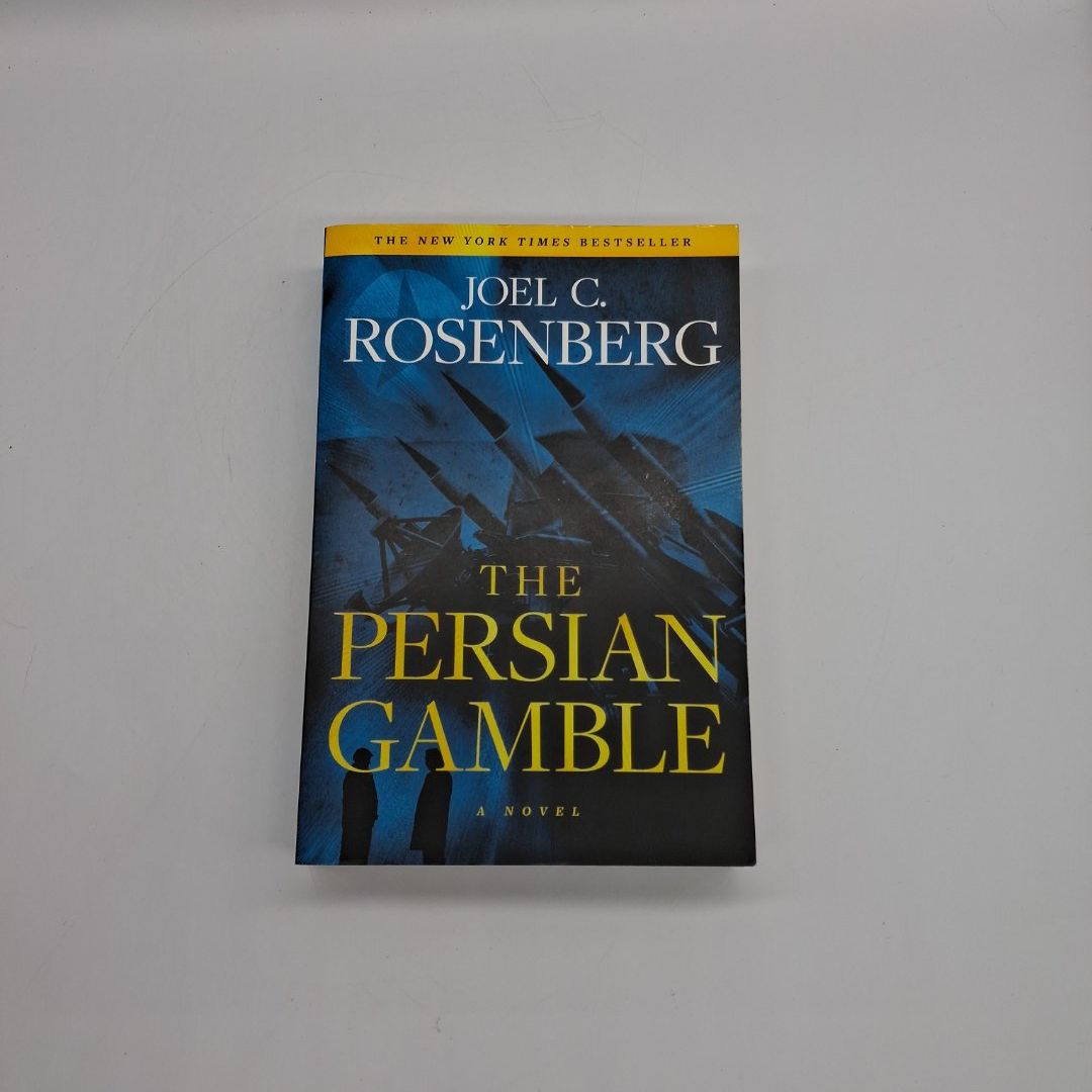 The Persian Gamble