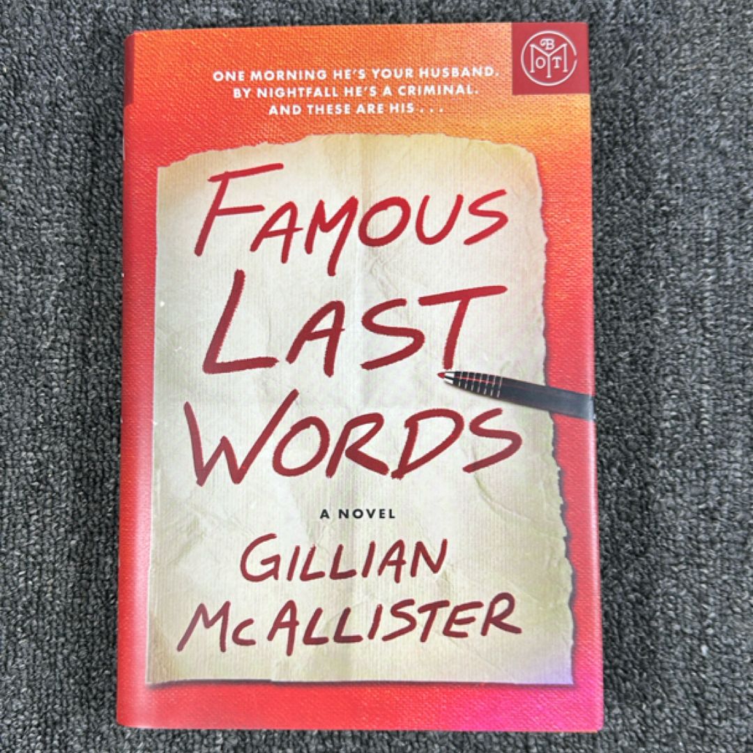 Famous Last Words