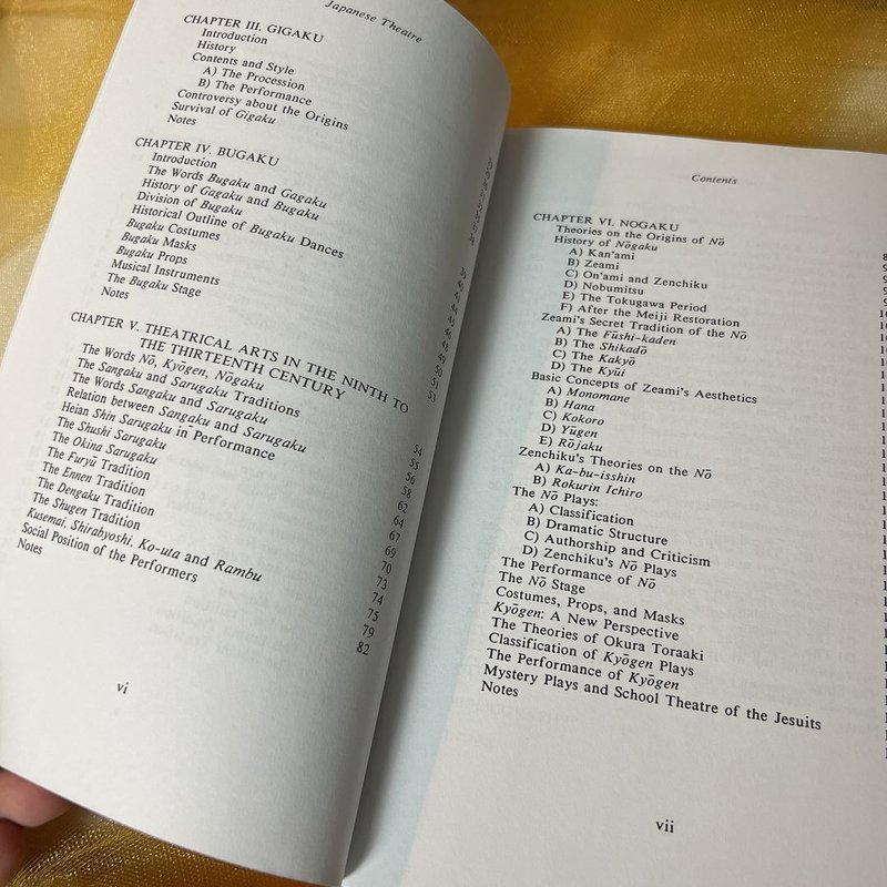 The Japanese Theatre