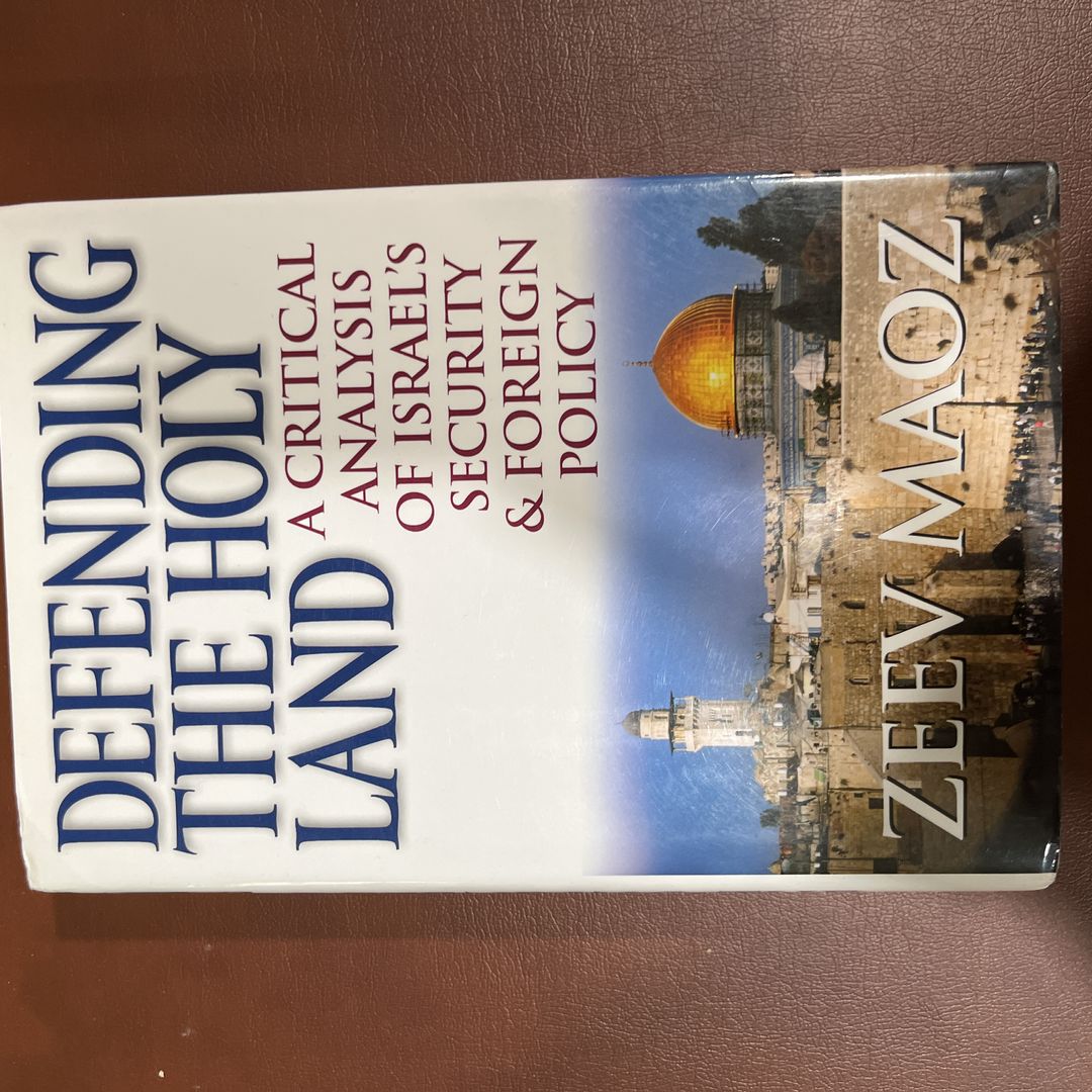 Defending the Holy Land