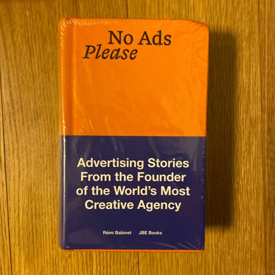 No Ads Please