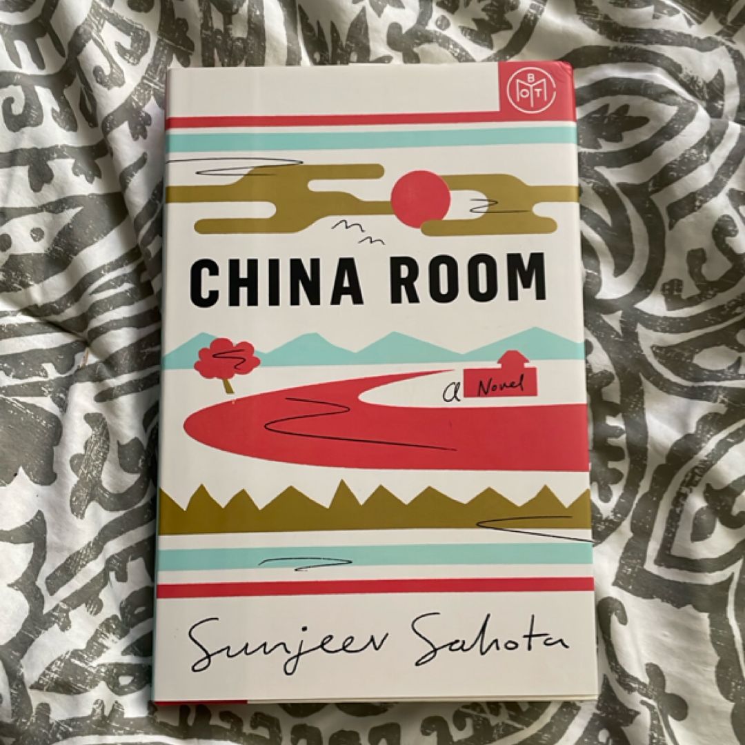 China Room
