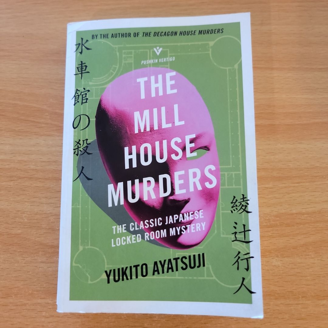 The Mill House Murders