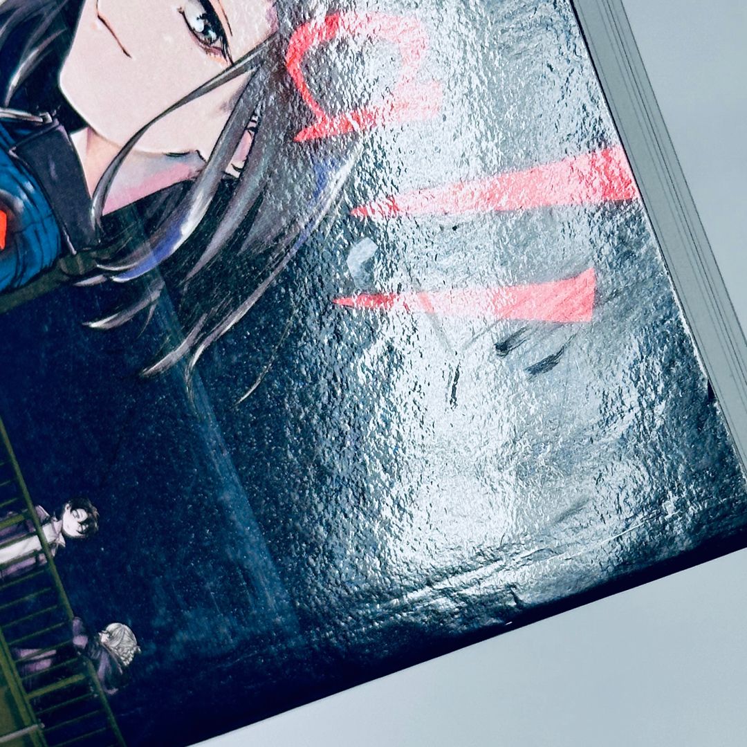 Call of the Night, Vol. 5