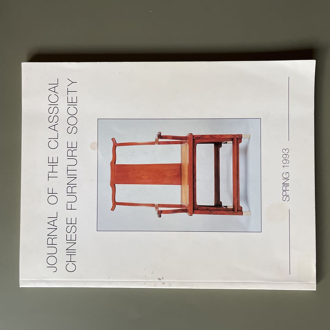 Journal of the Classical Chinese Furniture Society