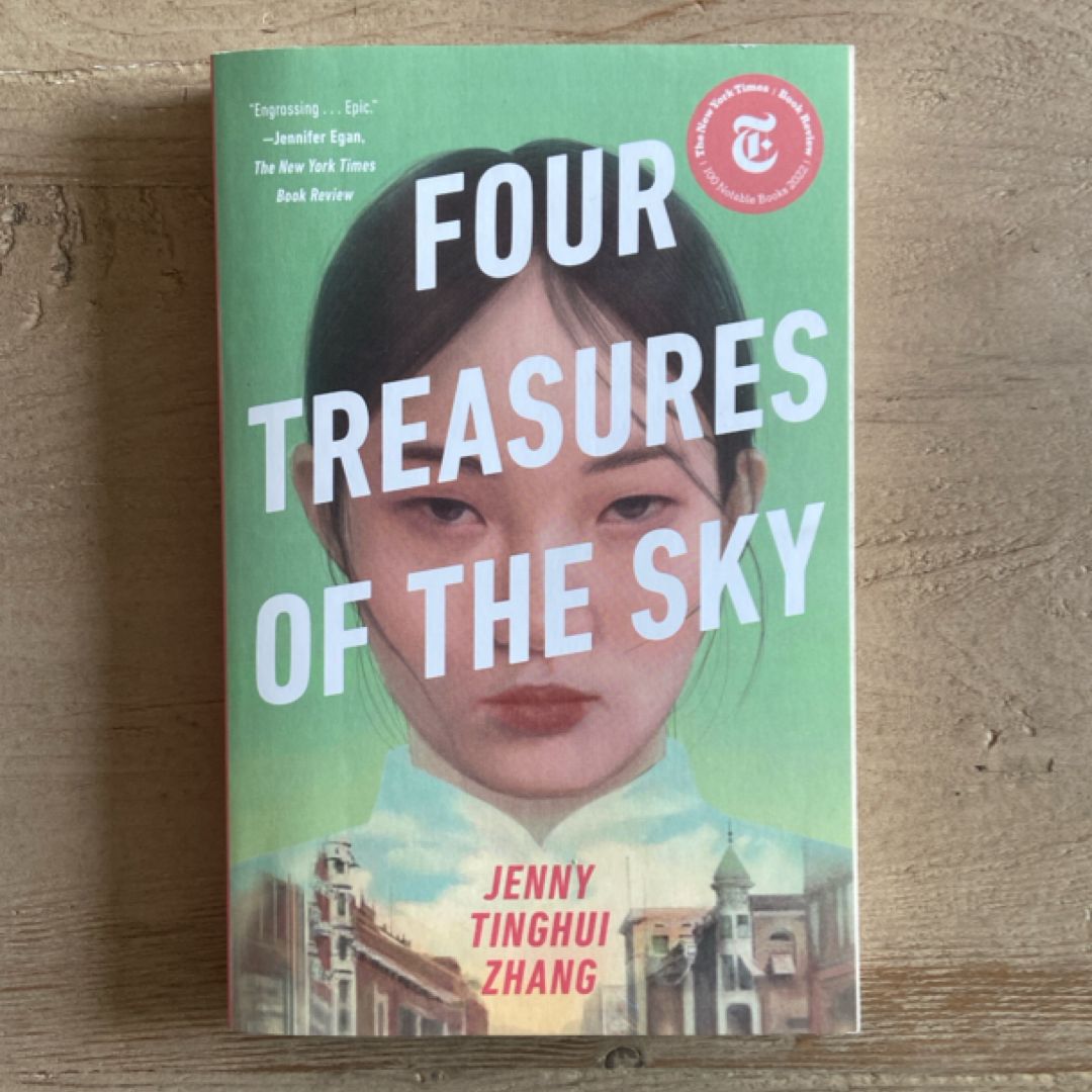 Four Treasures of the Sky