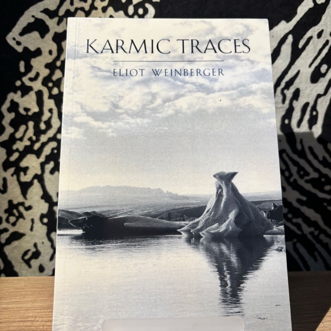 Karmic Traces